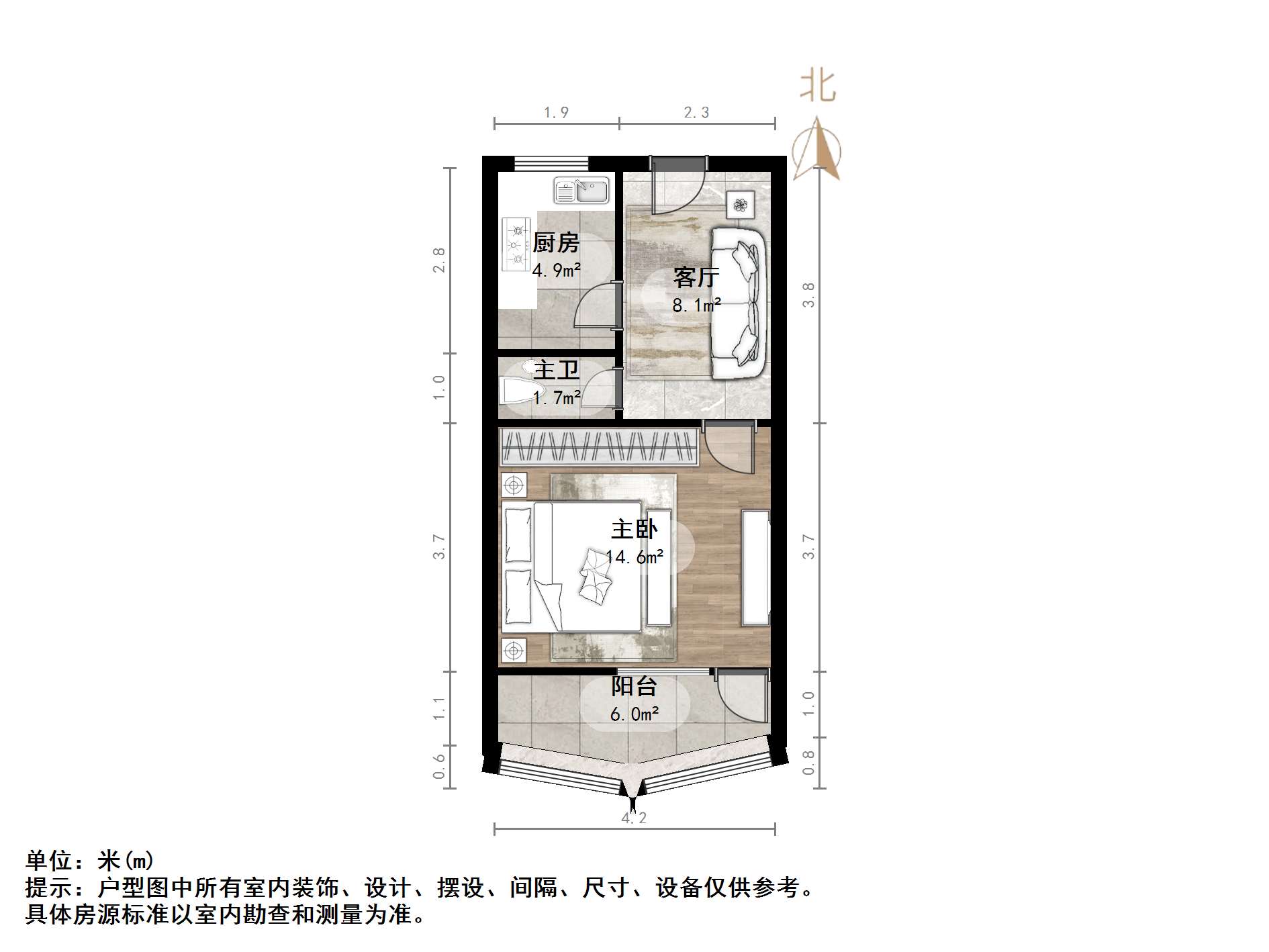  林祥南街社区  南北