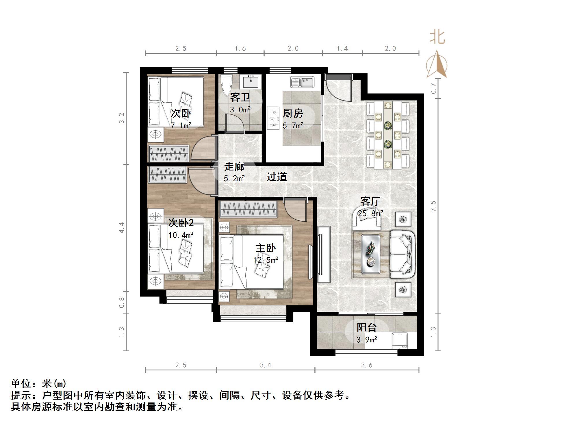 中建锦绣城