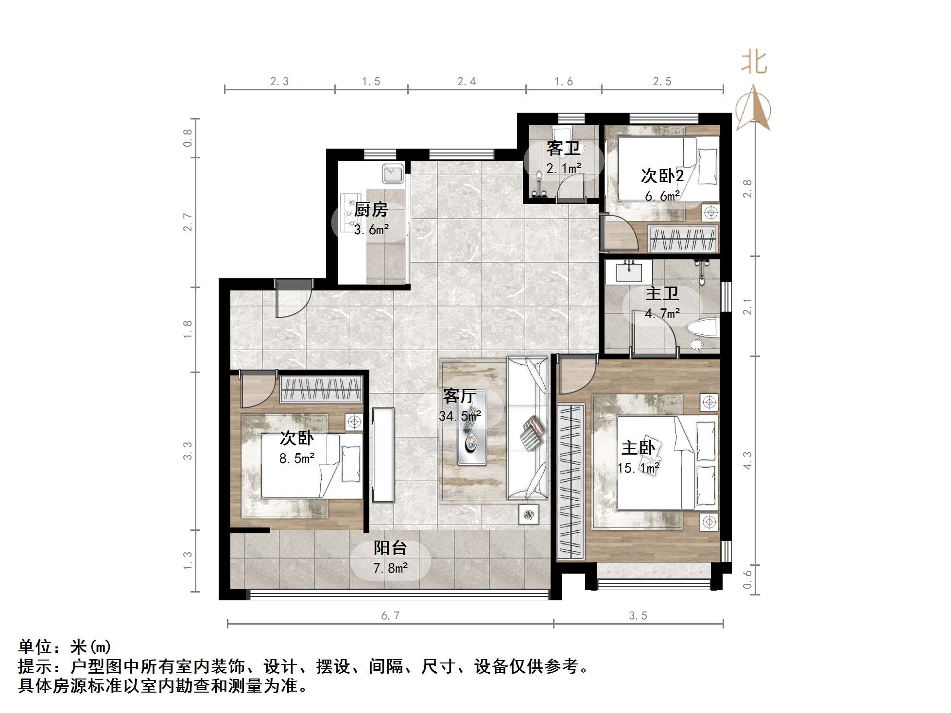 远洋潮起东方A5地块