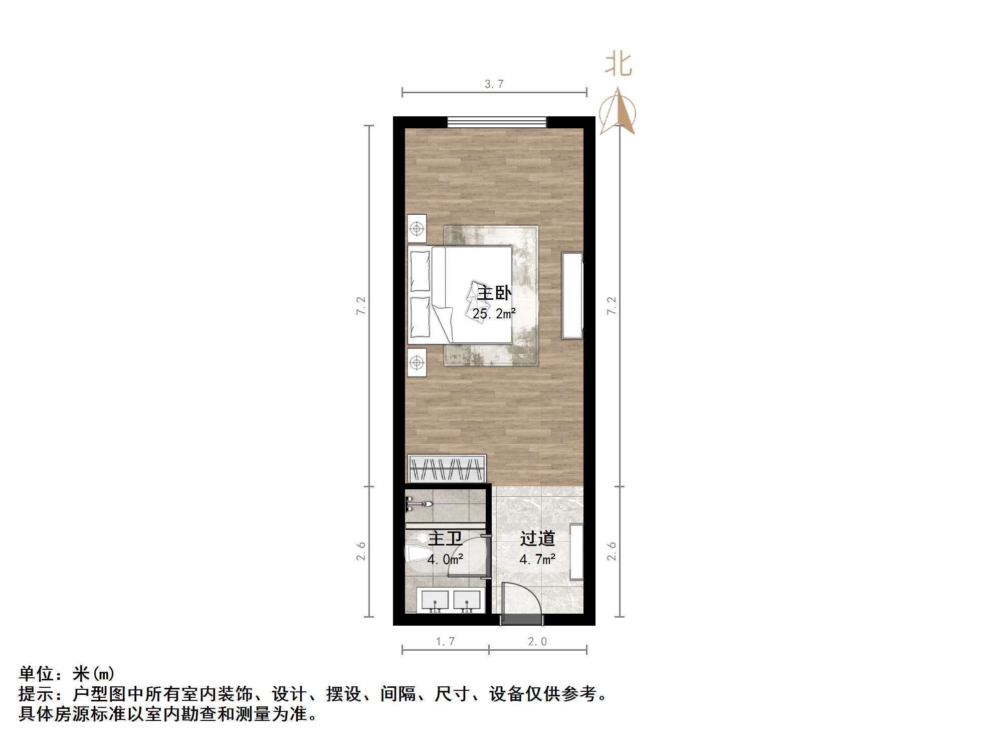恒大城(商住楼)