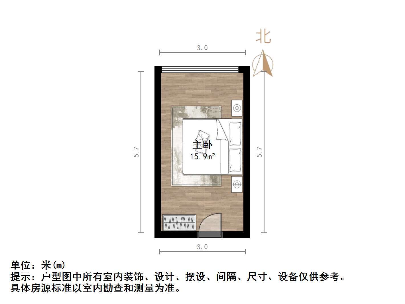 龙湖星曜