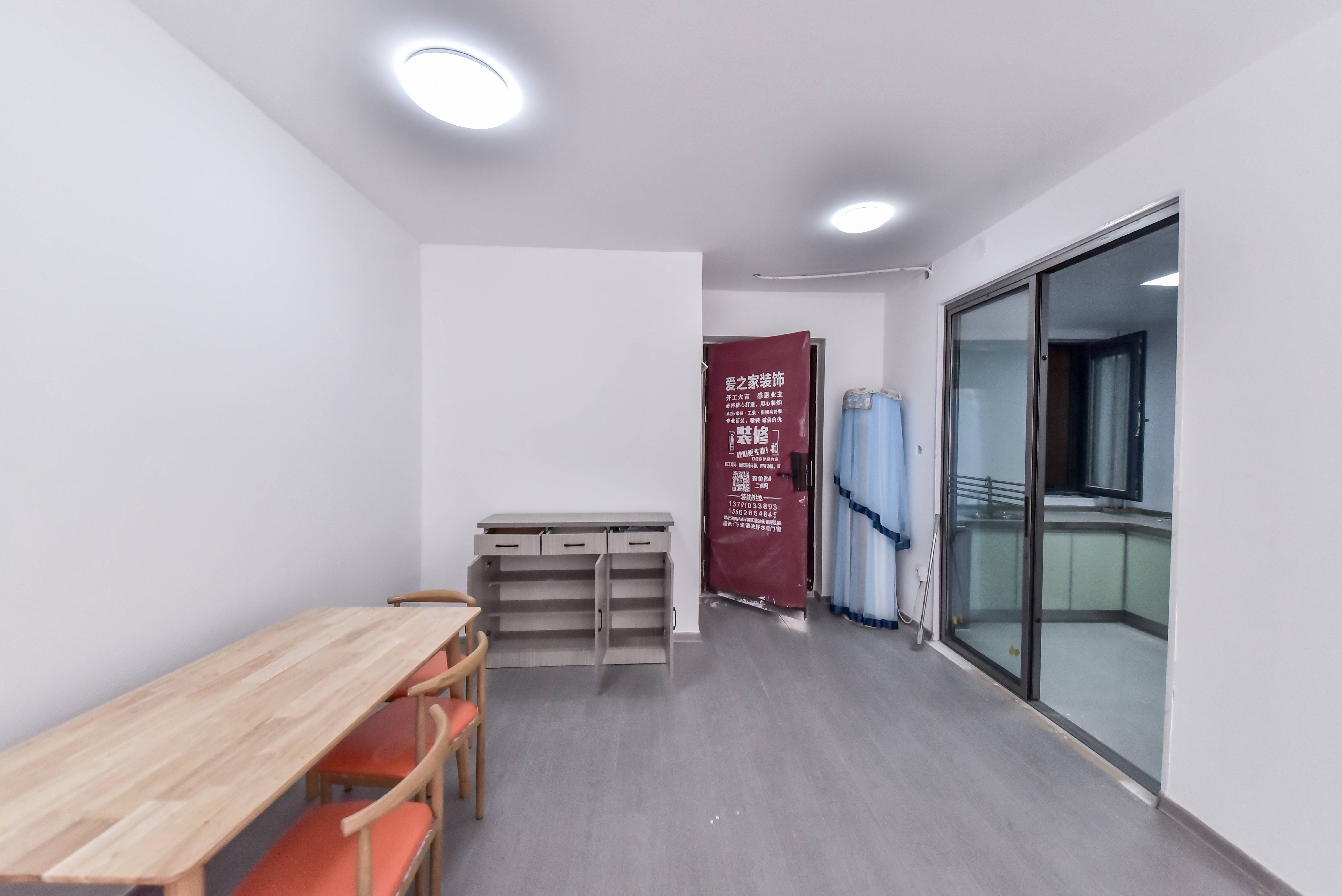 中新国际东城和玺四区