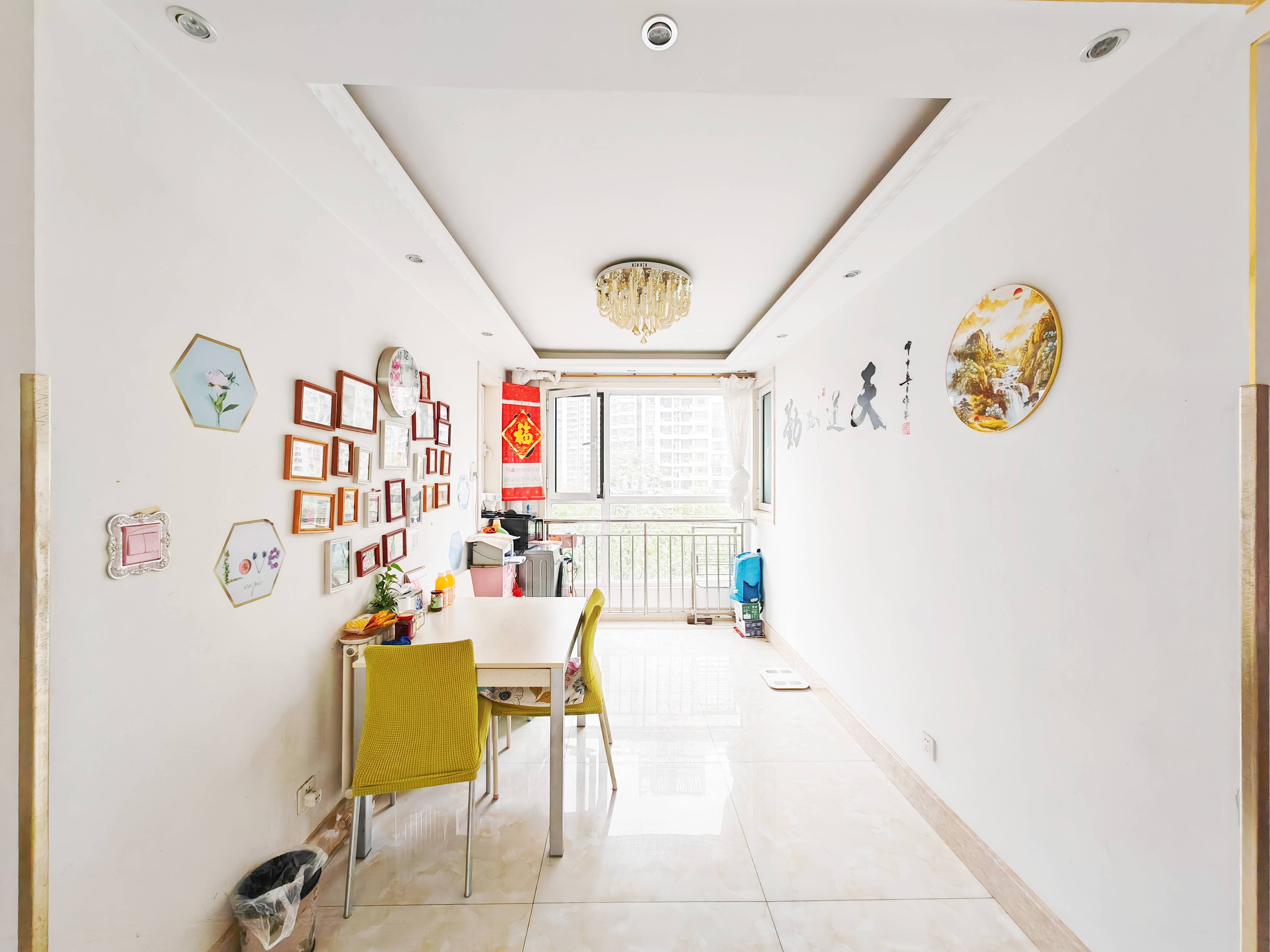 鲁能领秀城UP区(十四区)