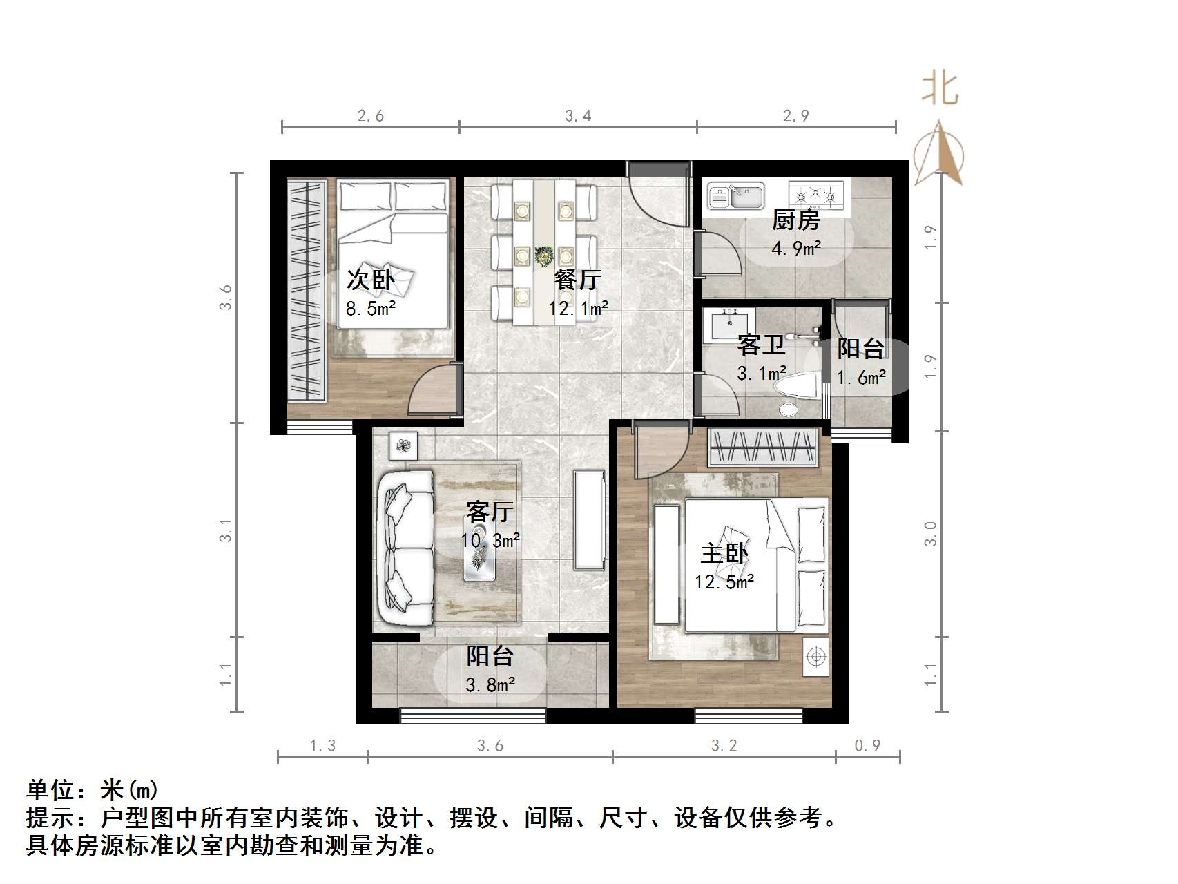 鲁邦奥林逸城东区