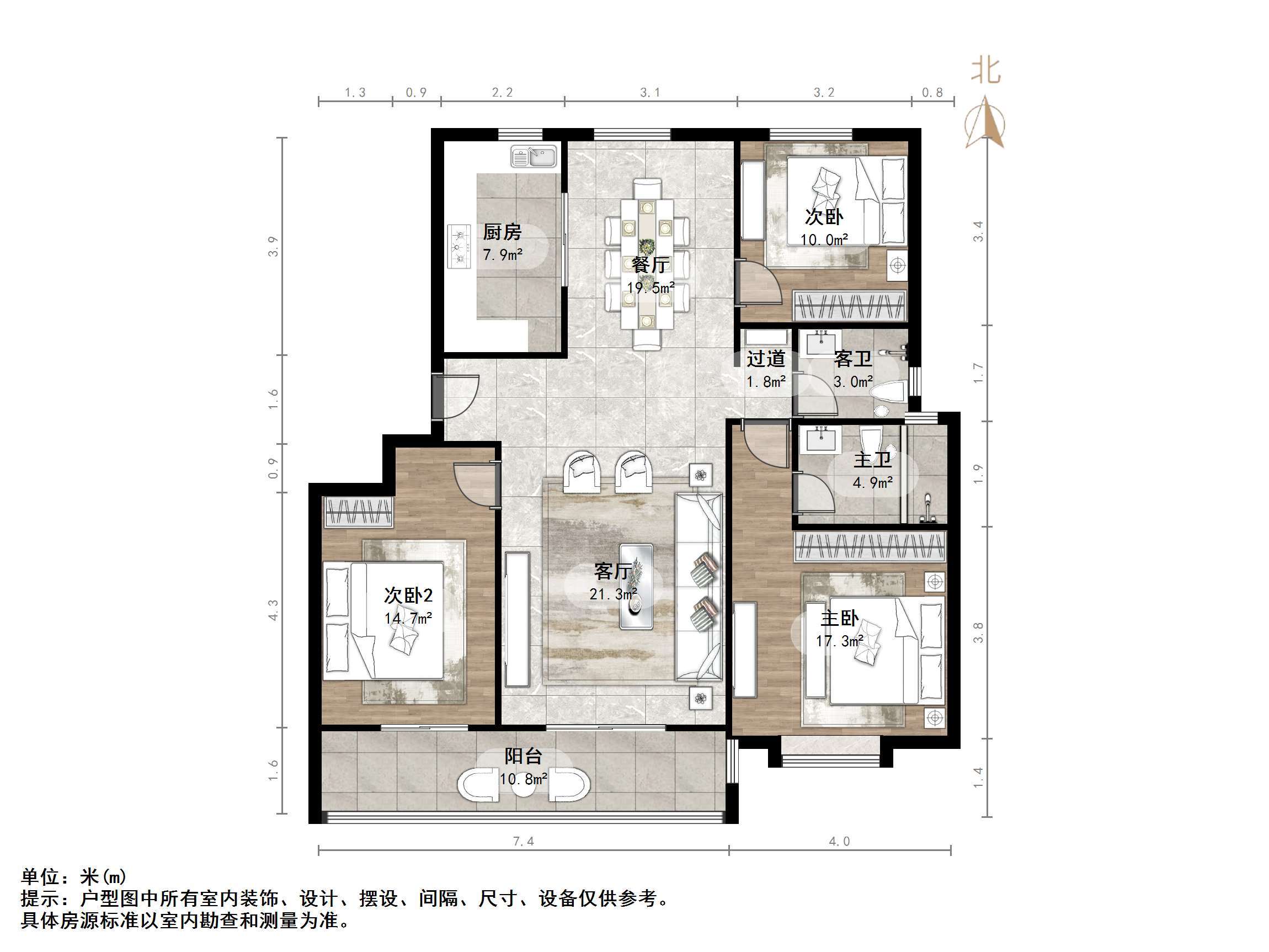 中海御景台