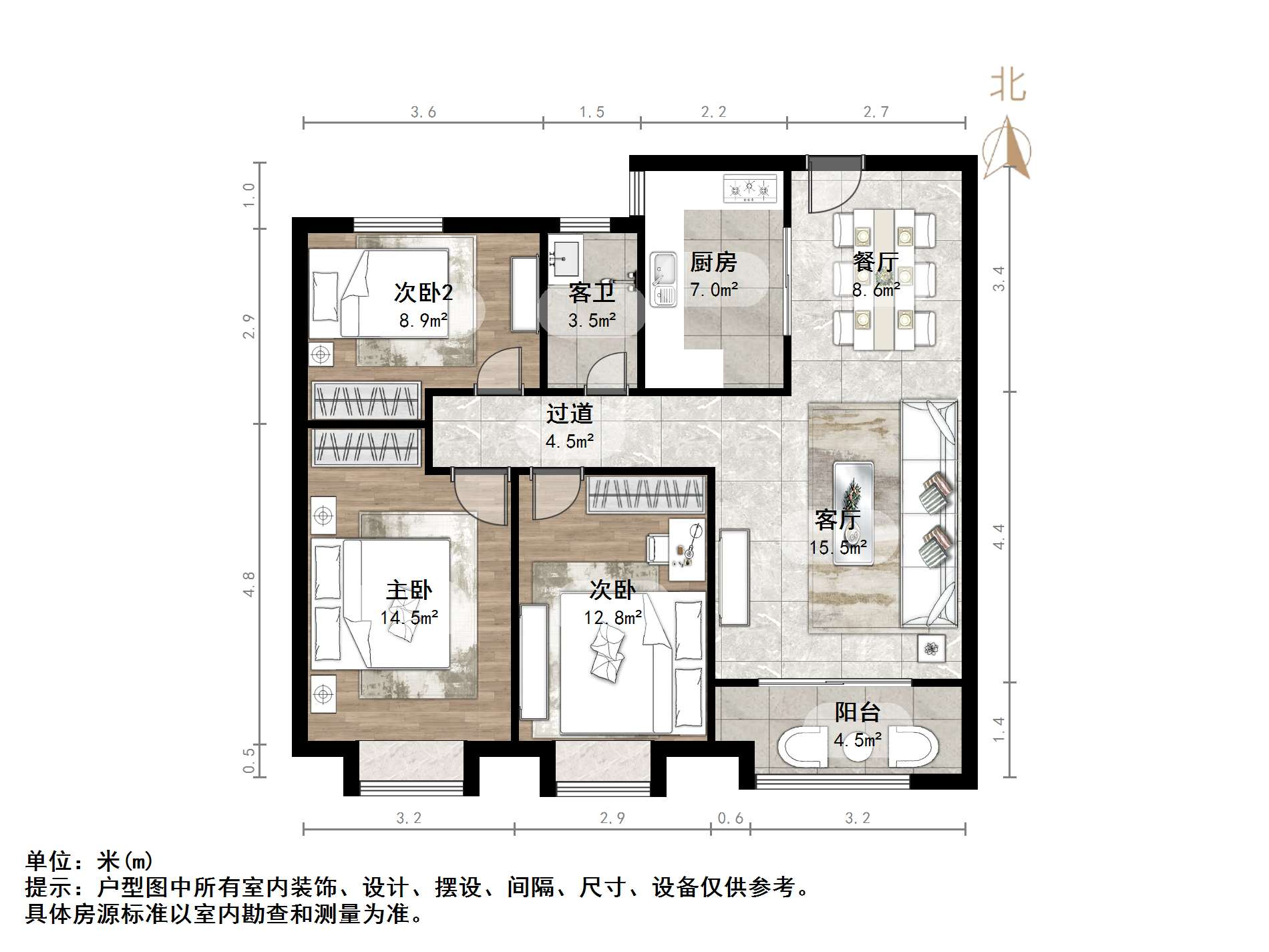  中建国熙台  南北