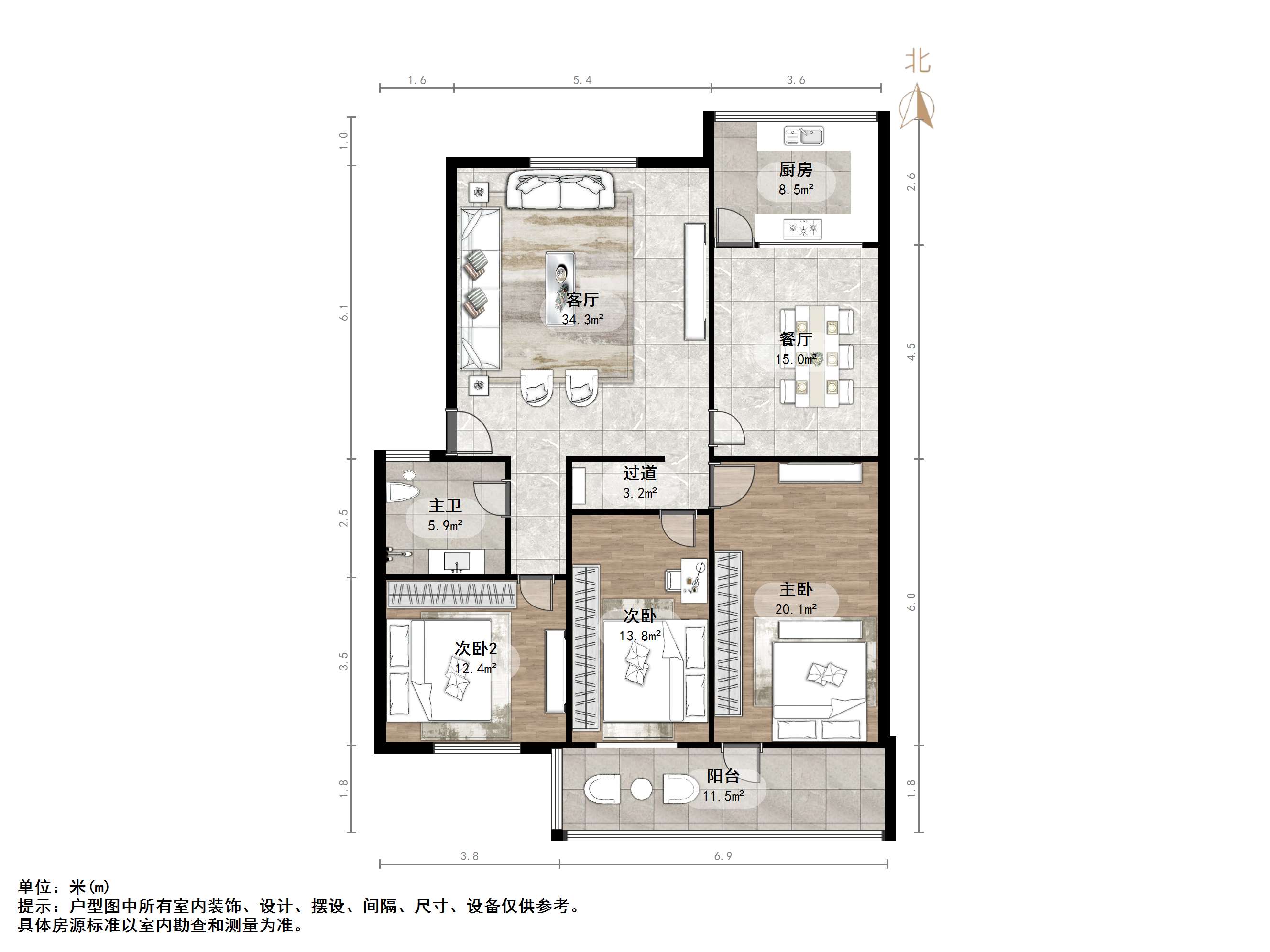 盖佳花园南一区