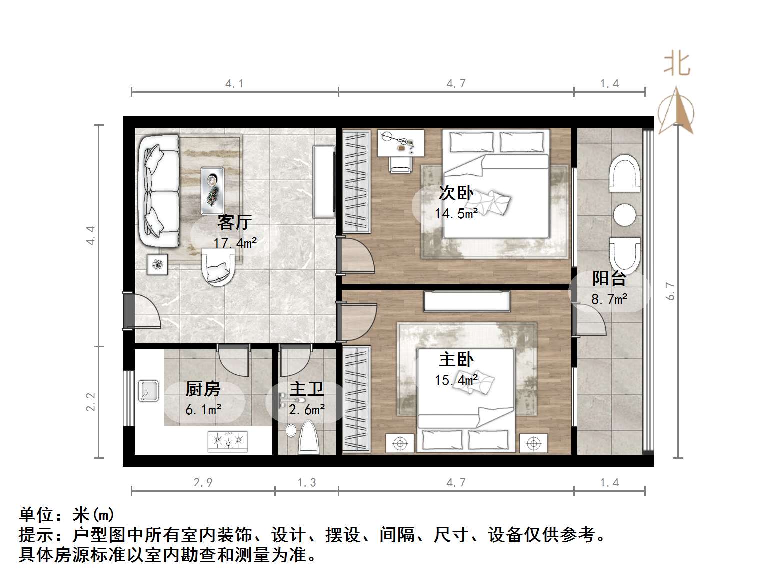 山东省新华书店宿舍