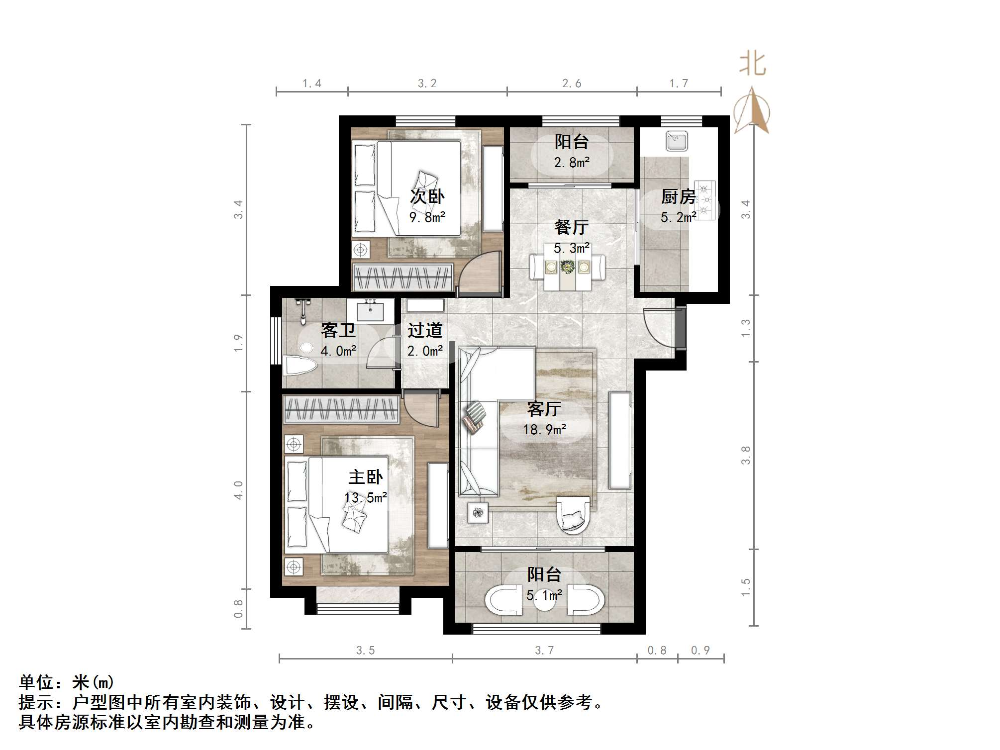绿地中央广场三区