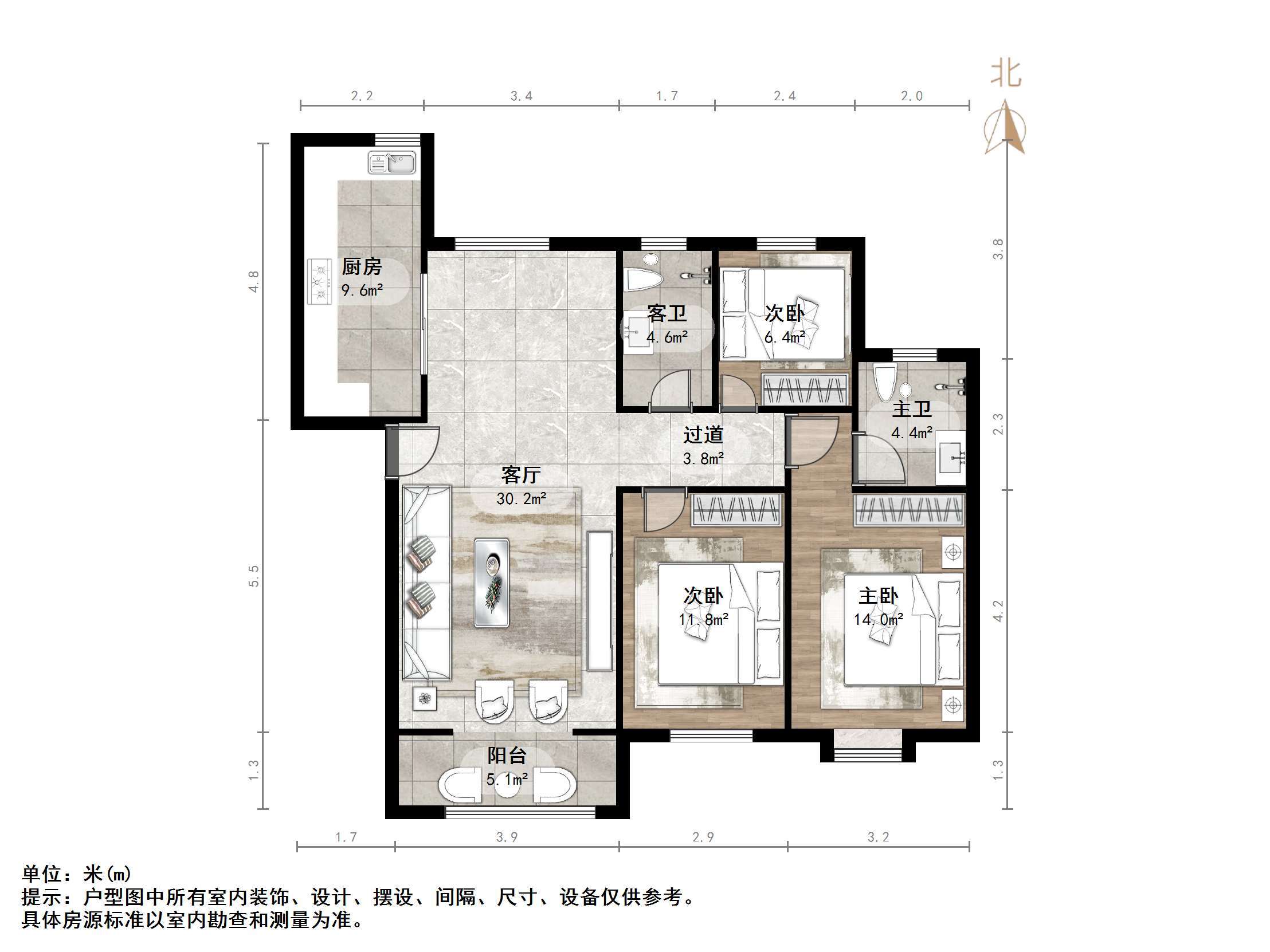国华印象(住宅)