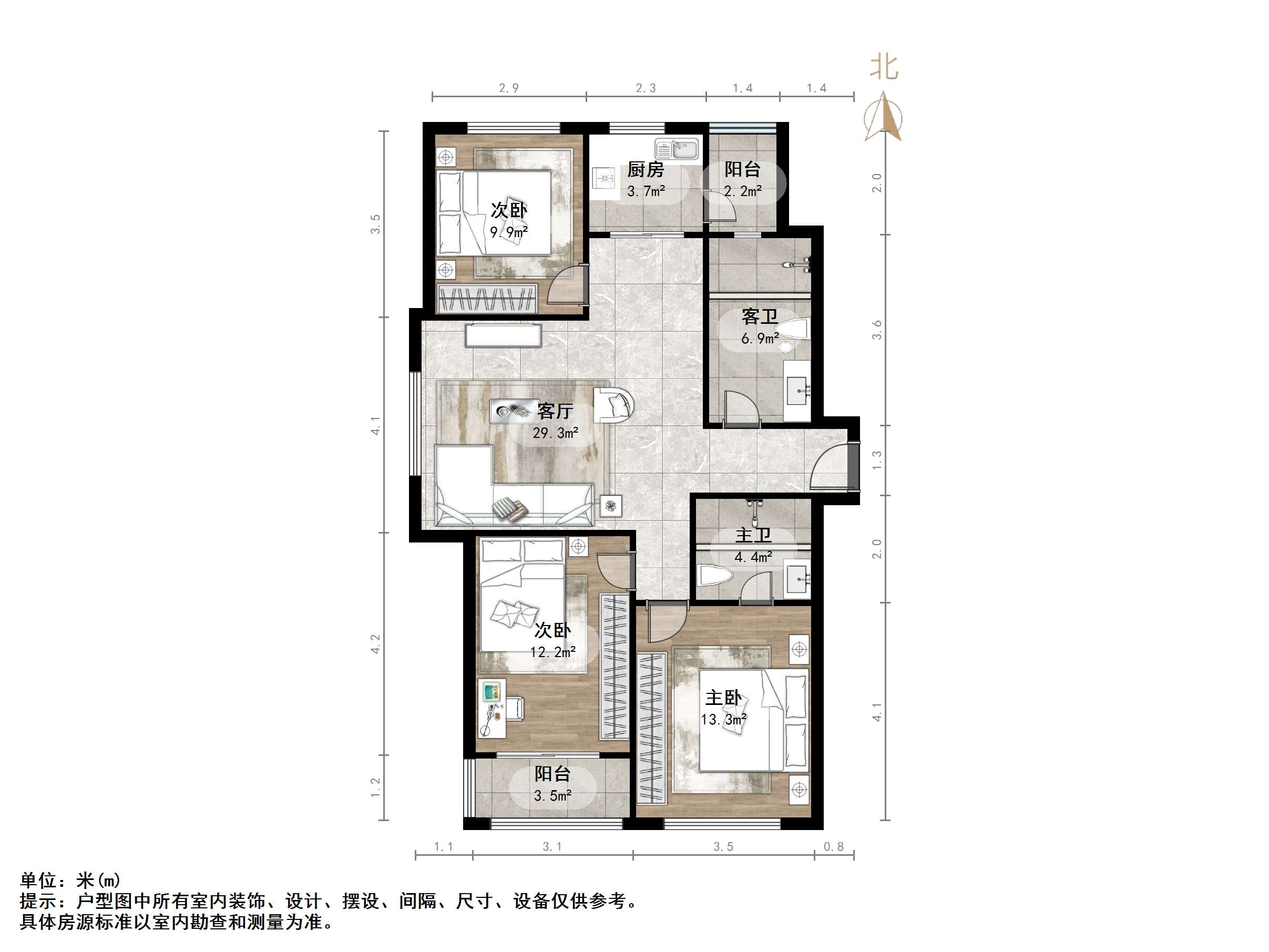 涵玉翠岭