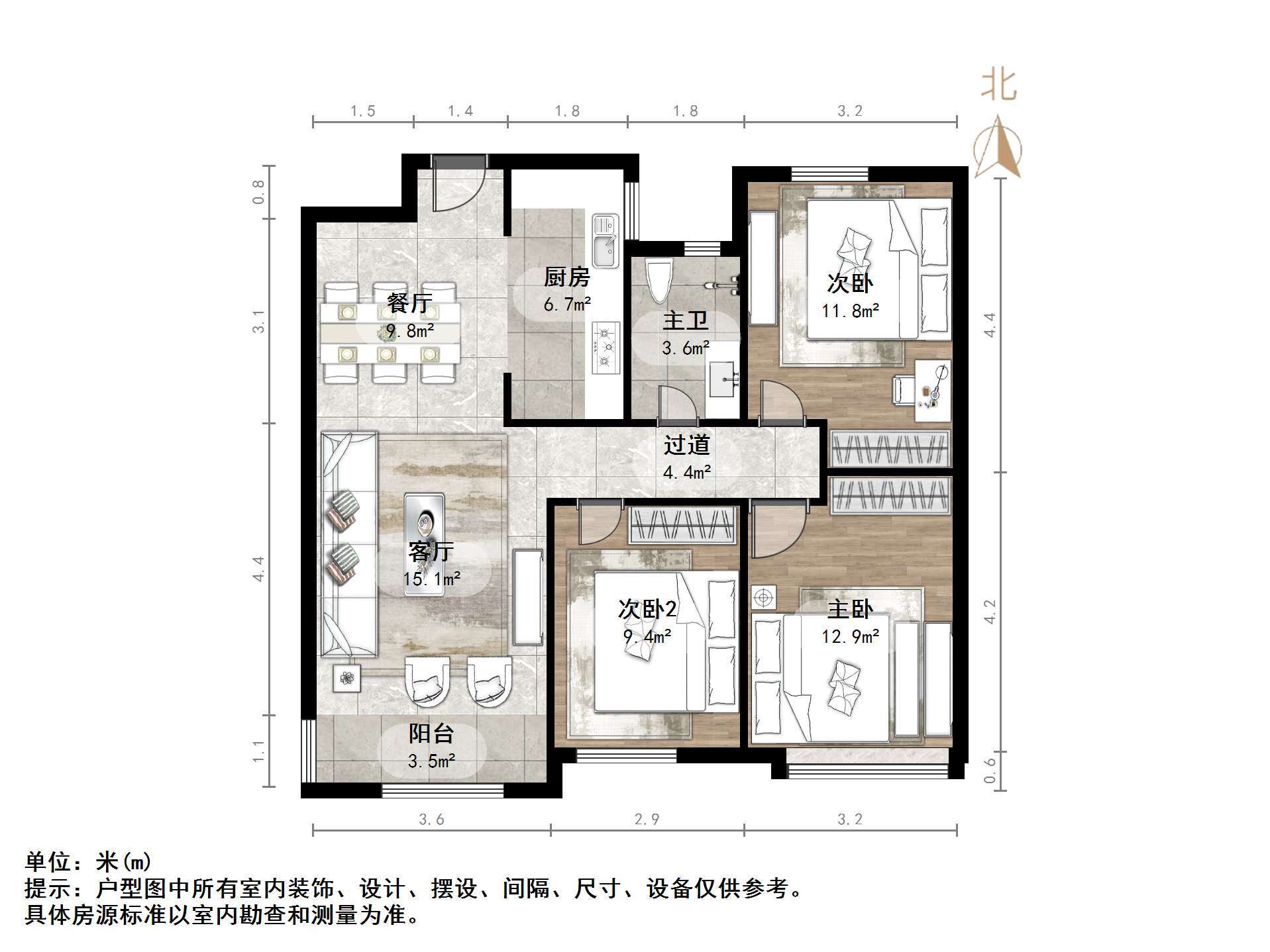 中海御山首府