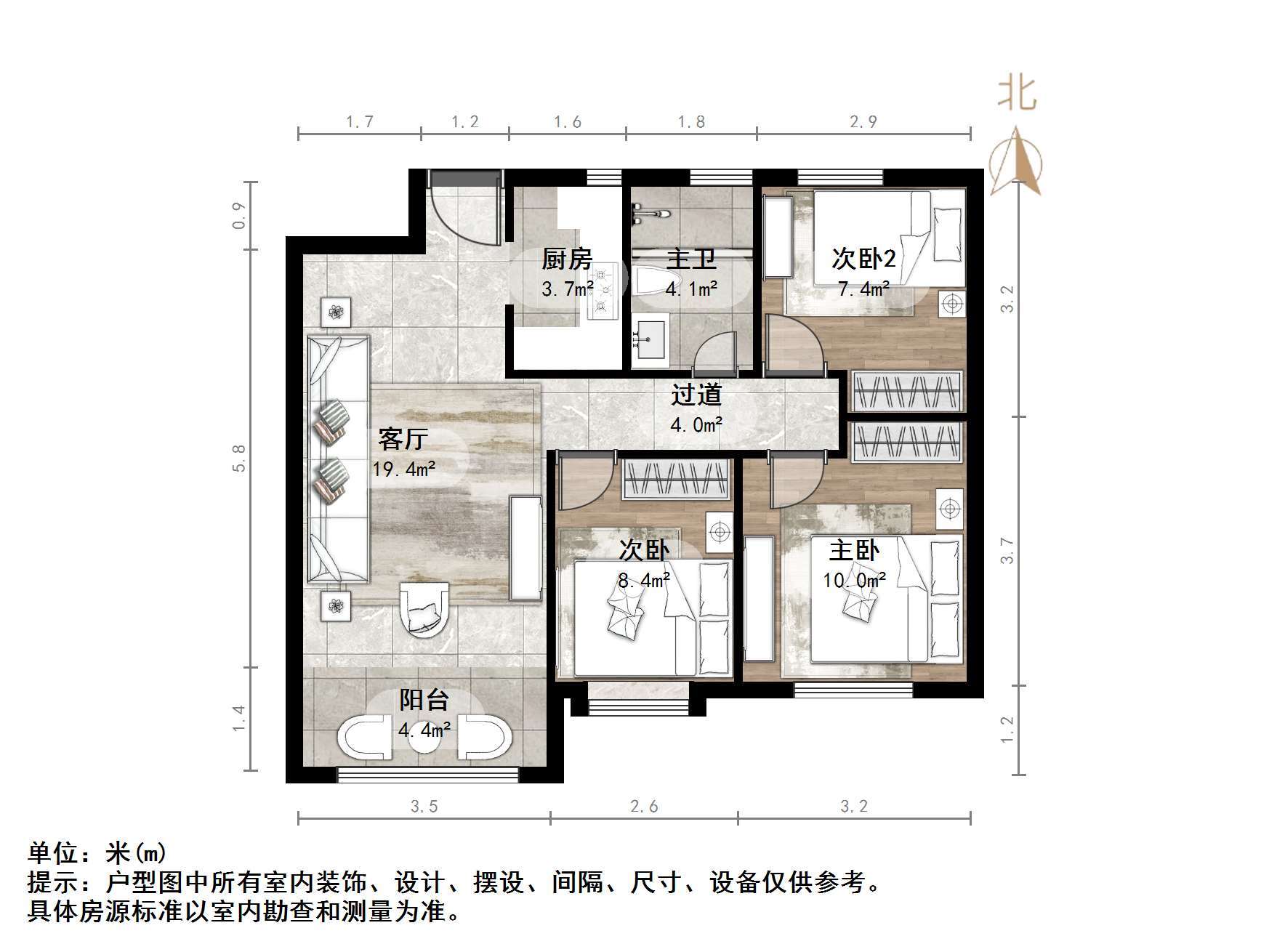 中海御景台