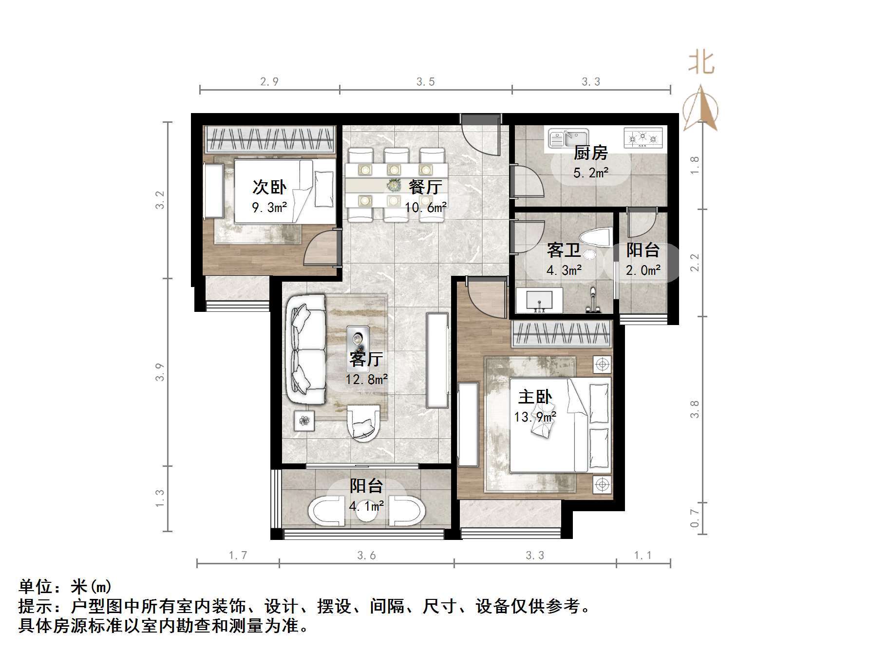 恒大雅苑西区