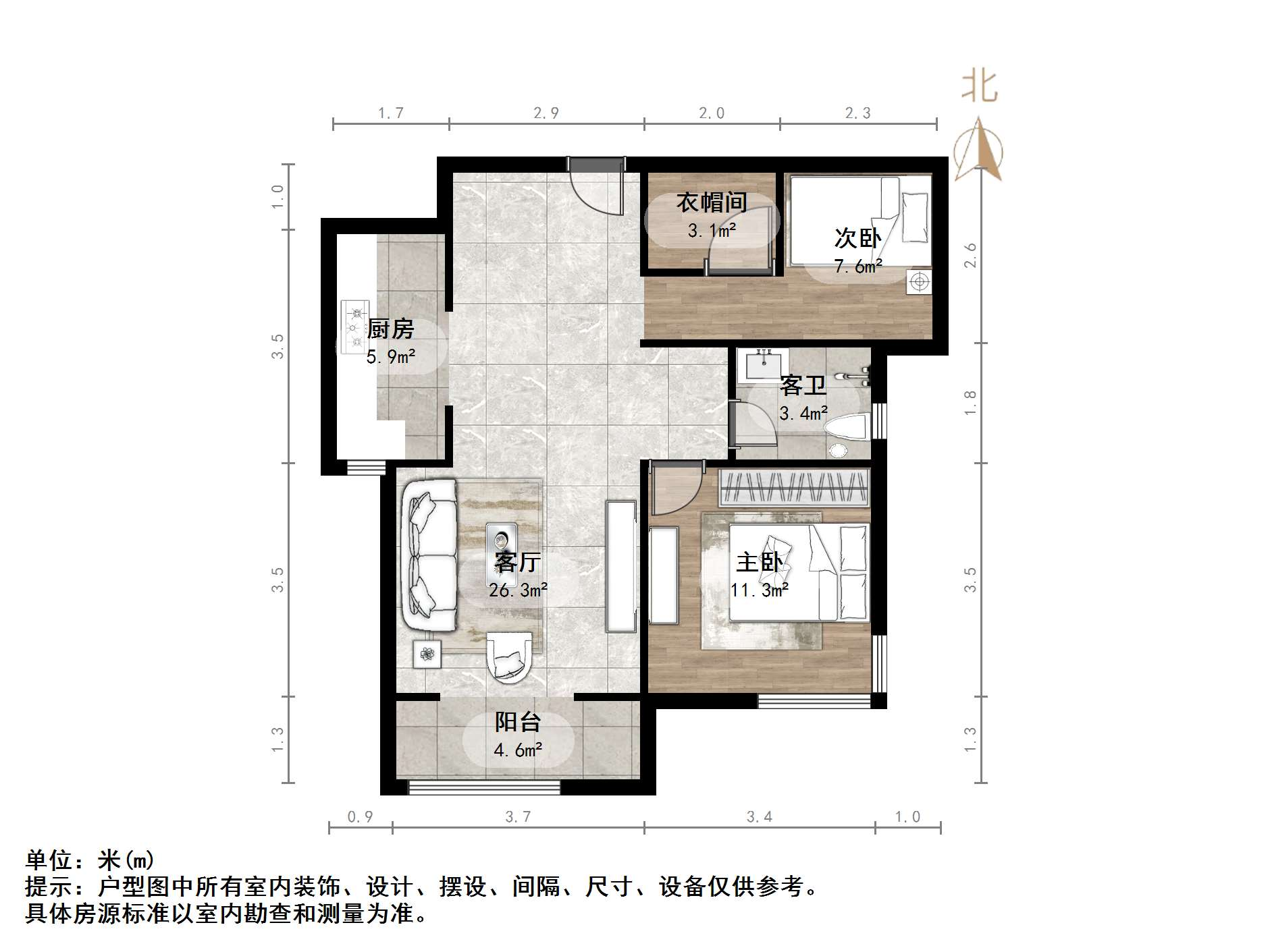 中铁逸都国际