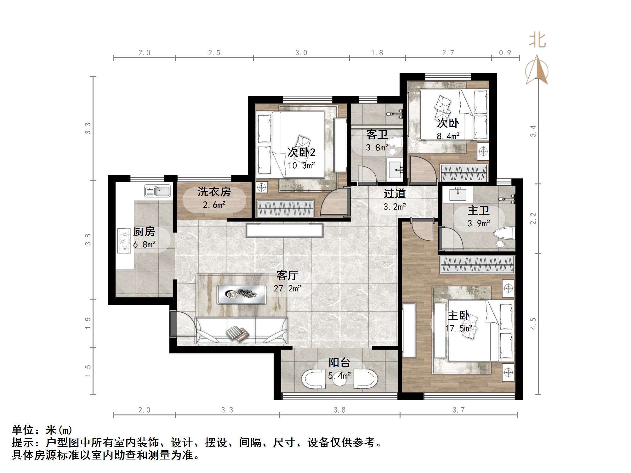 恒大城二期