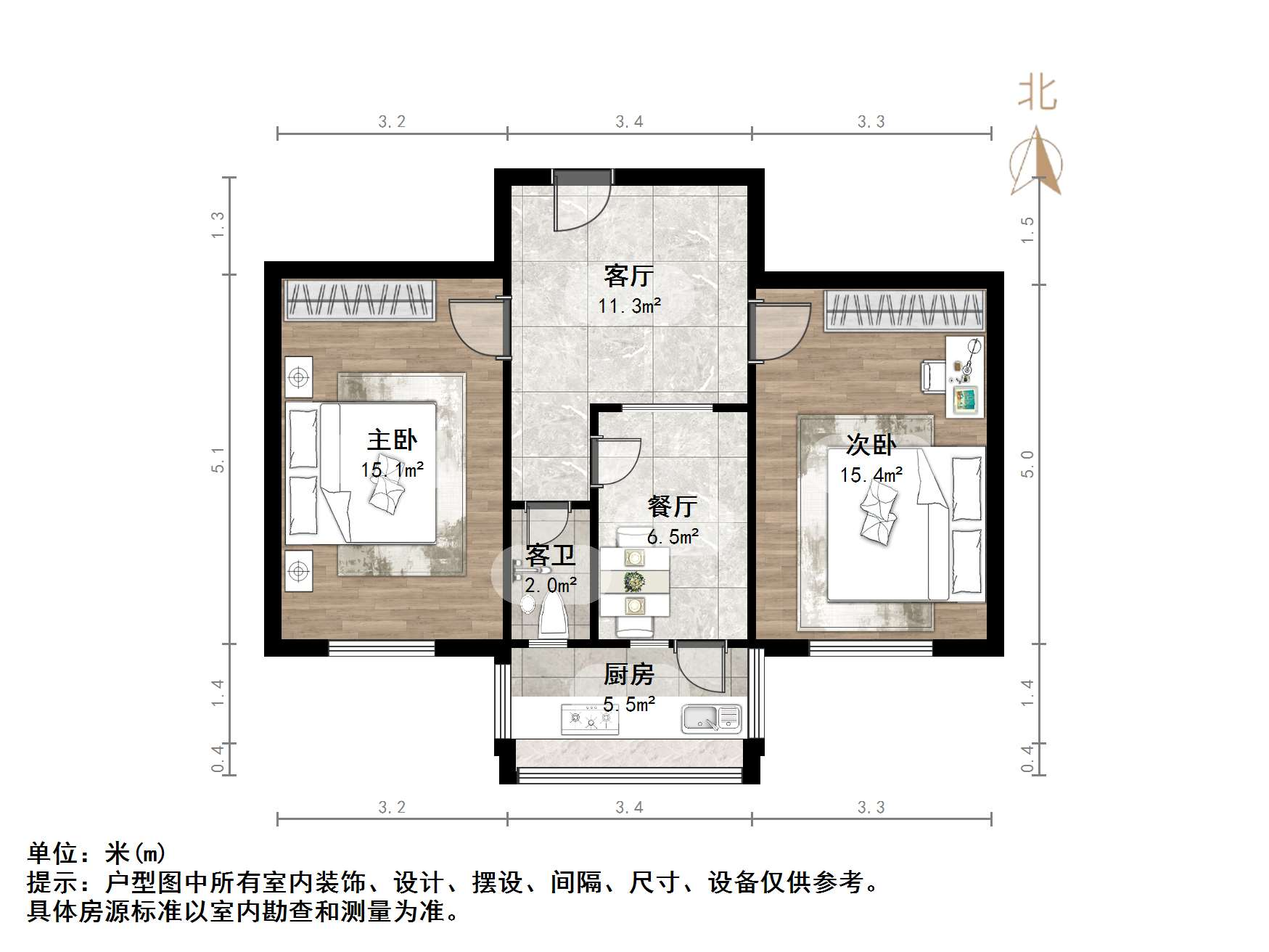 燕子山东路单位宿舍