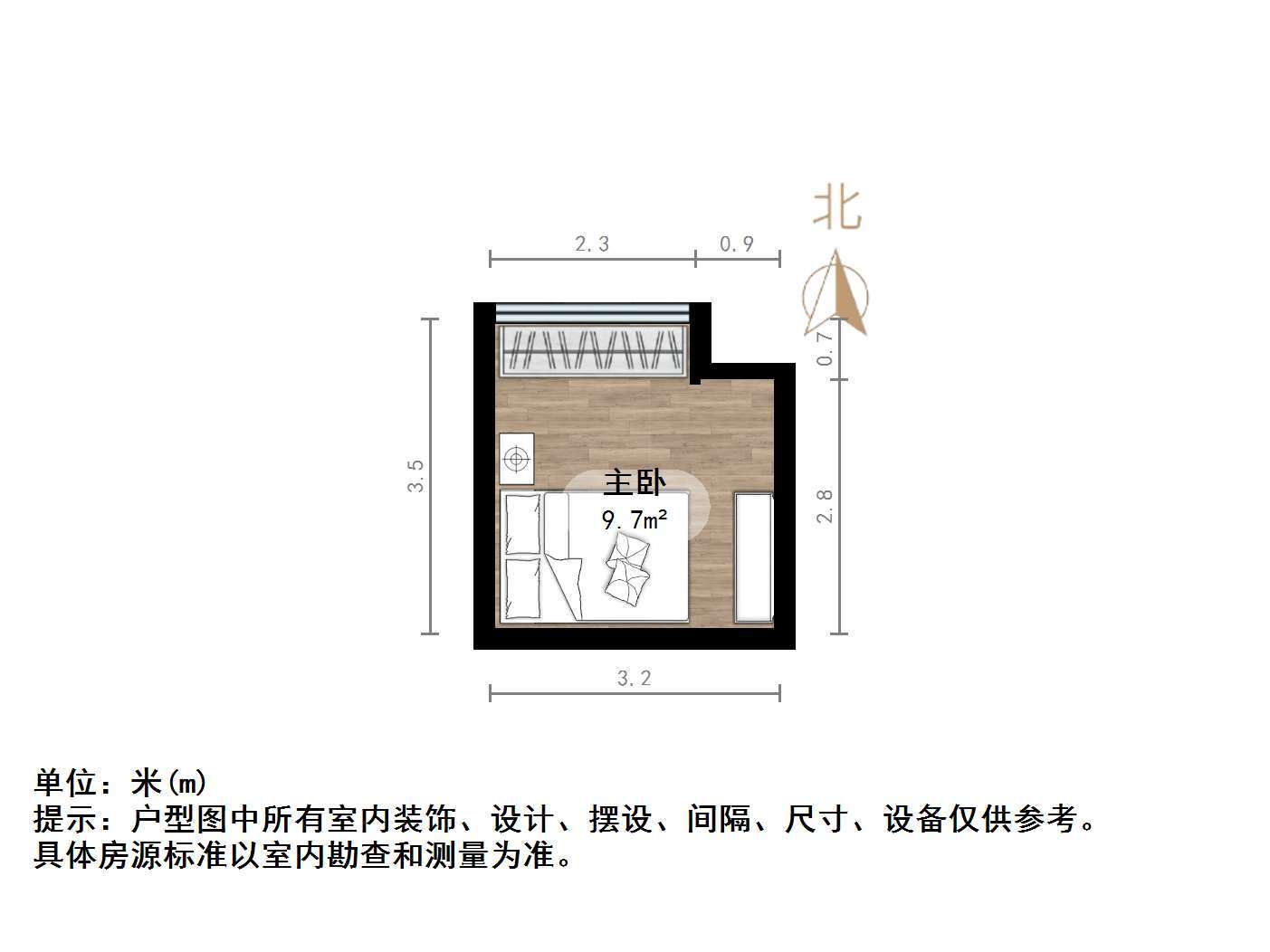 龙湖星曜