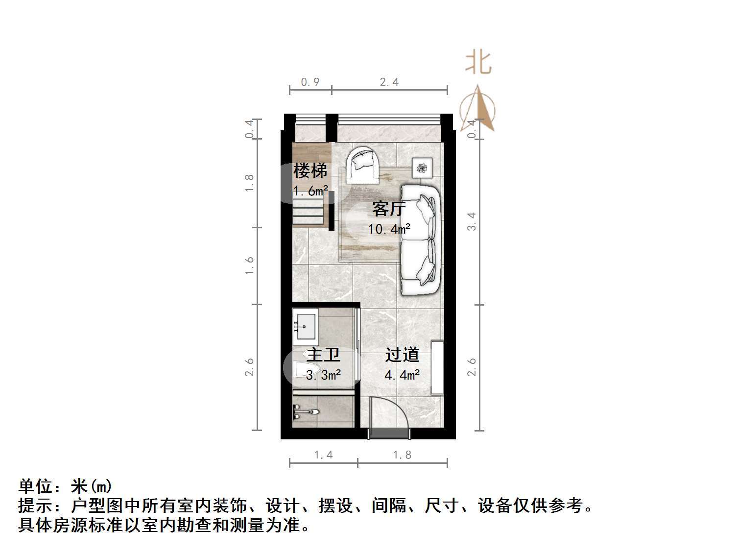 龙湖星曜