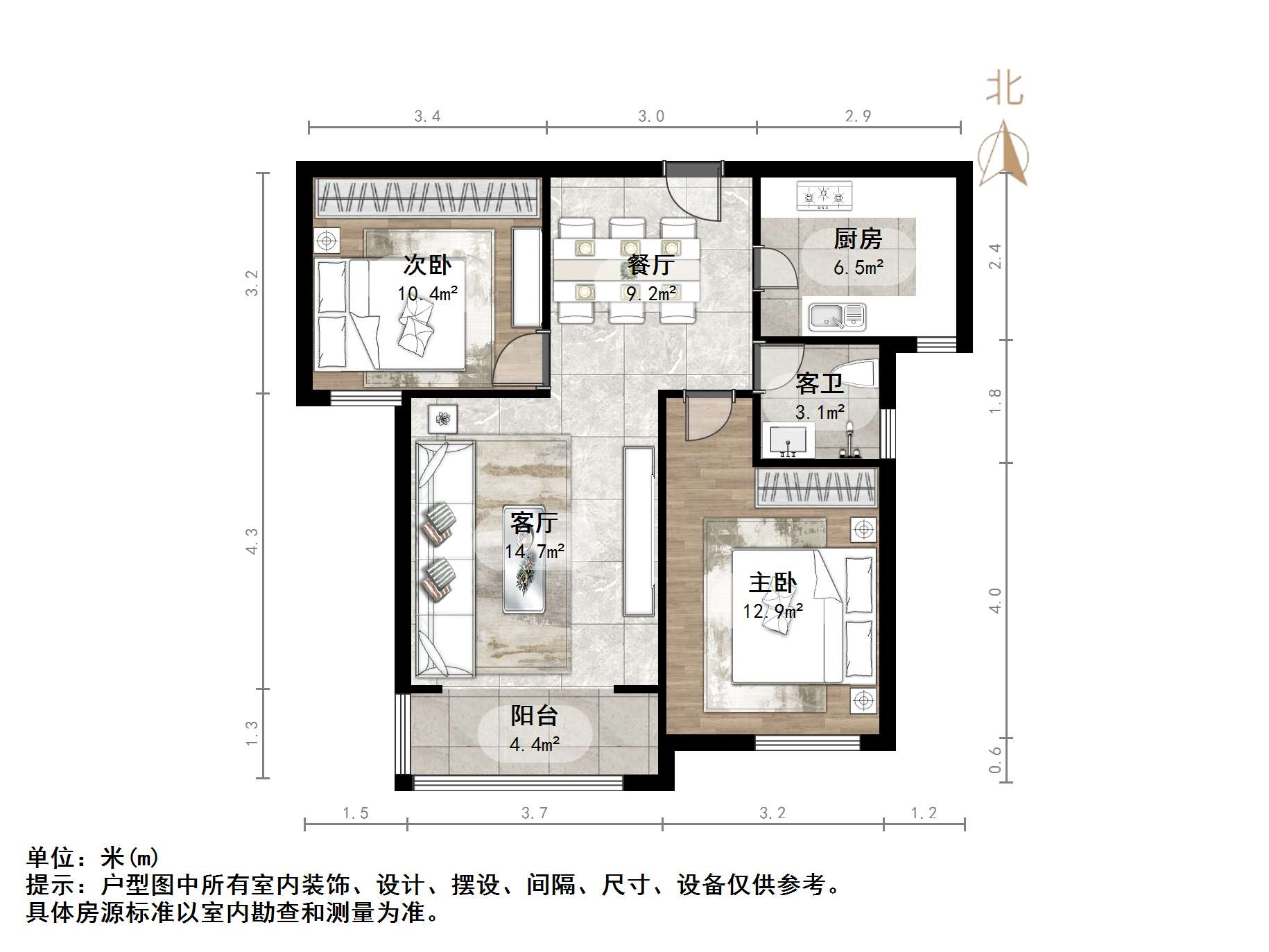银丰唐郡紫薇园