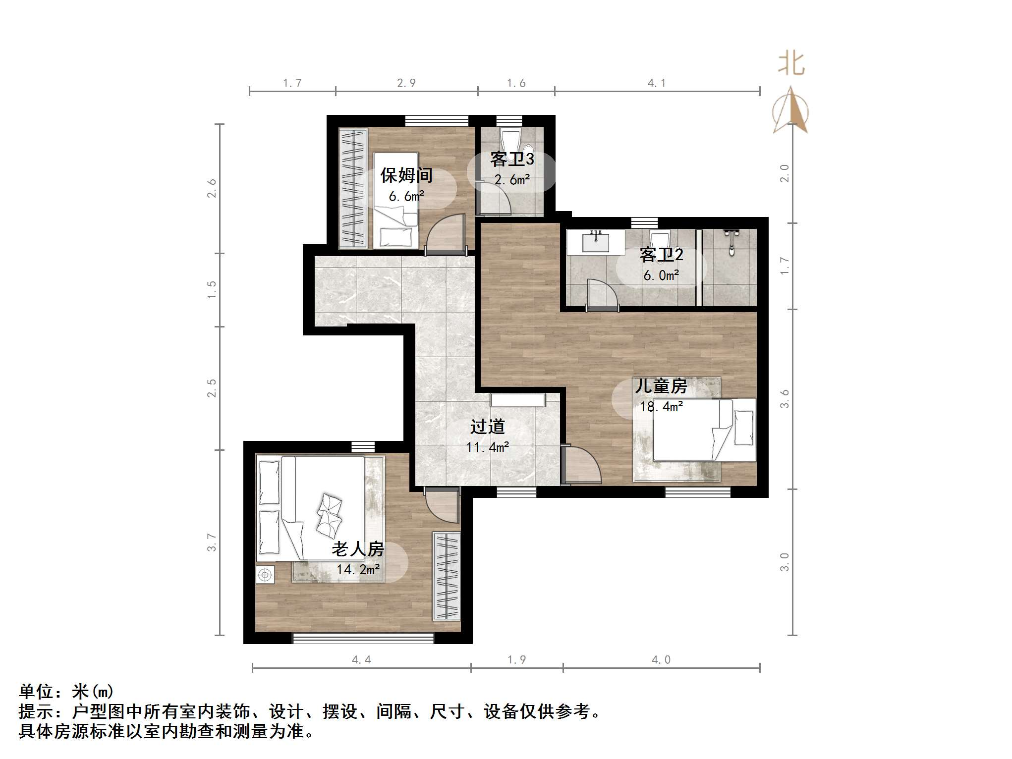 山水泉城南城