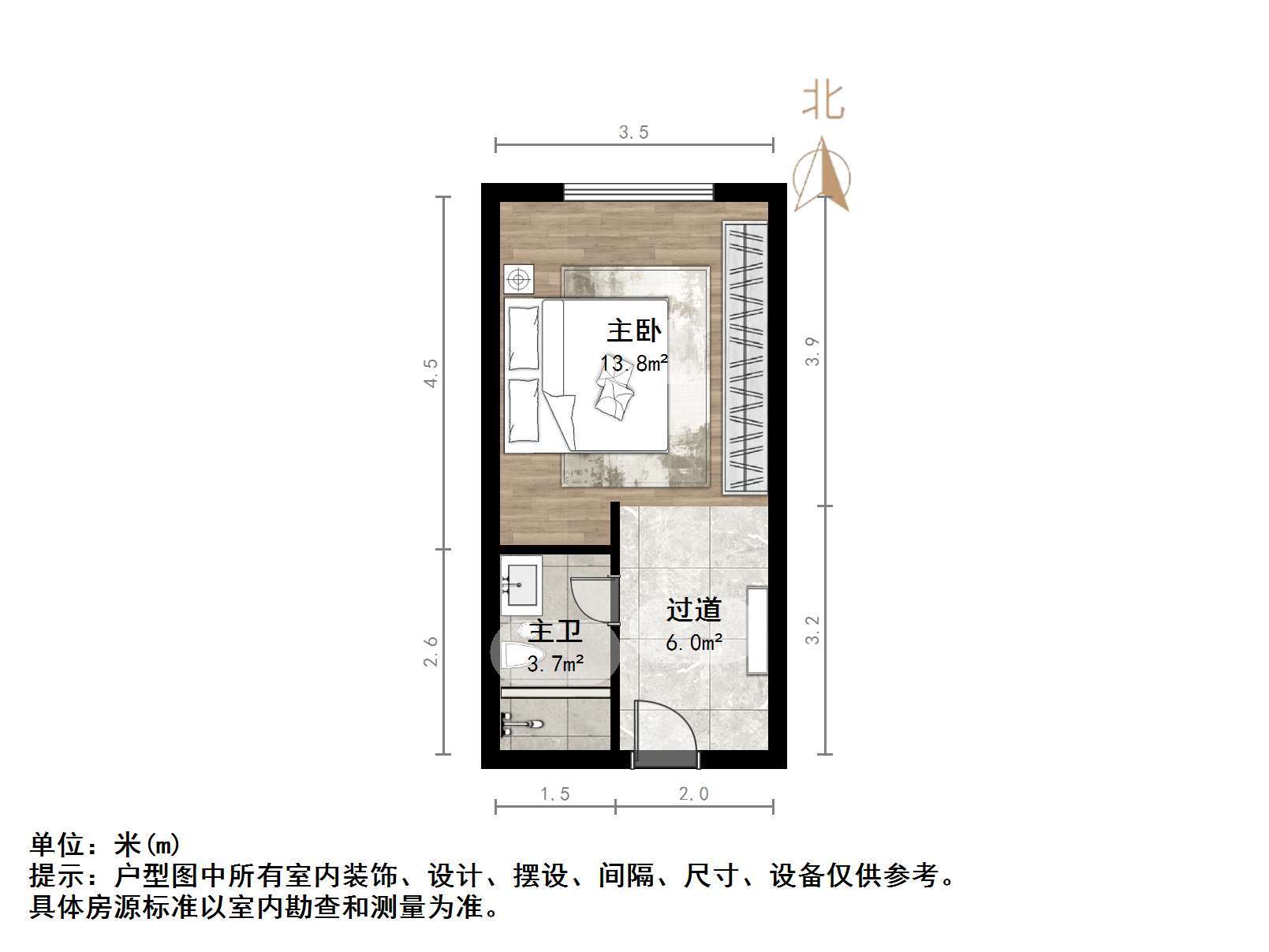 恒大城(商住楼)