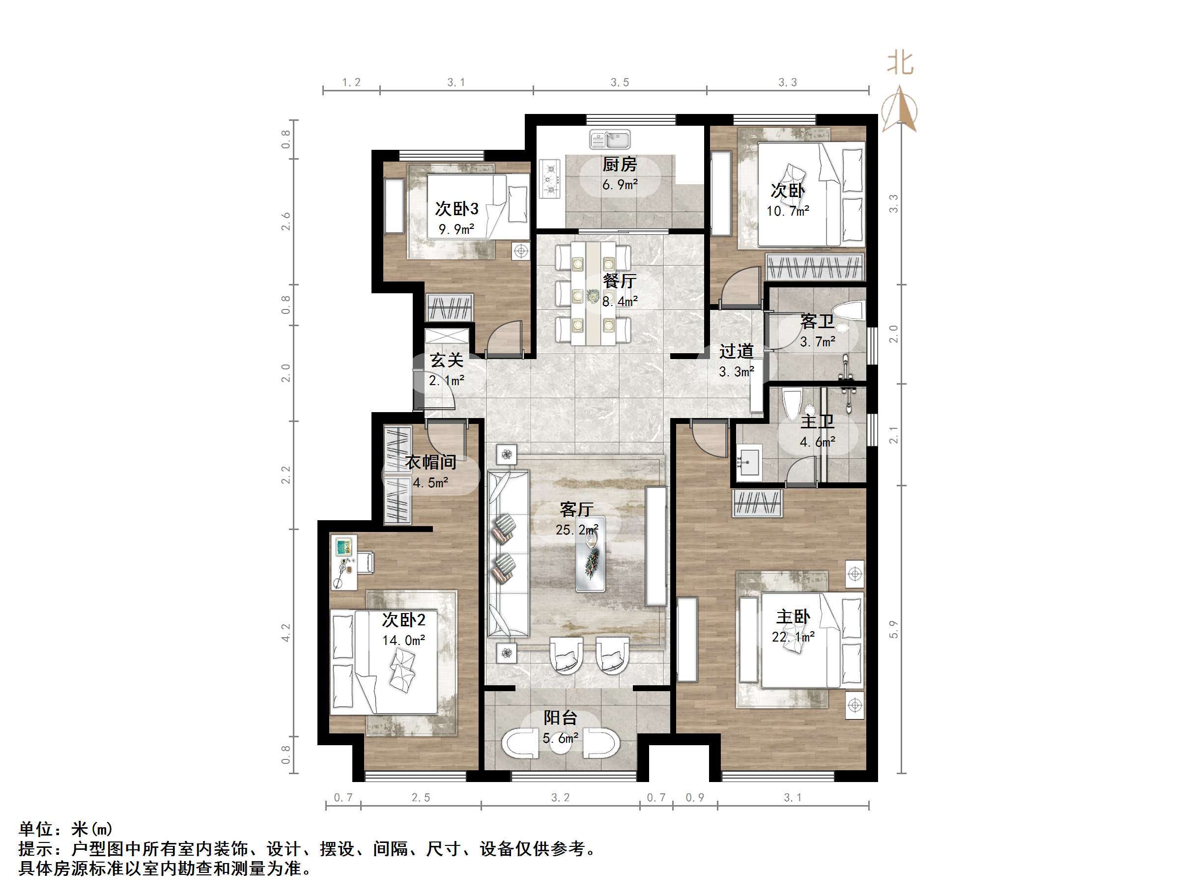 保利中心华府