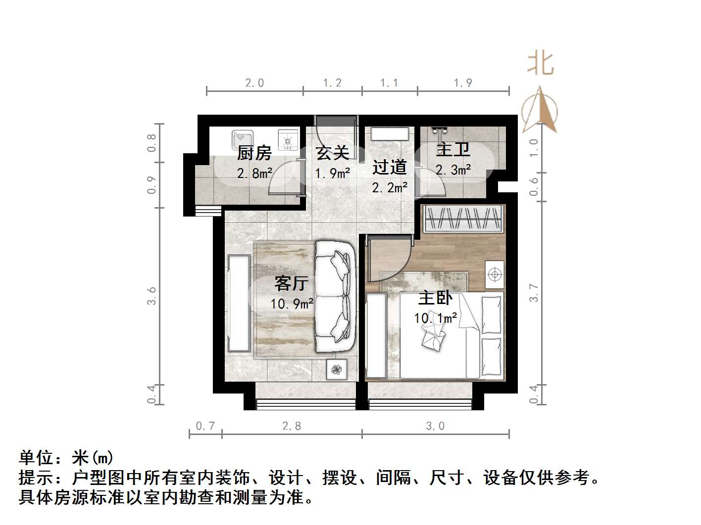 中海国际社区（C3地块）