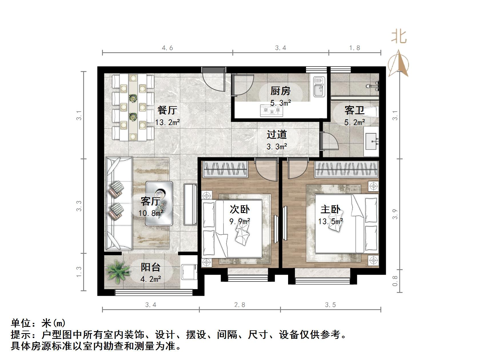中建锦绣城