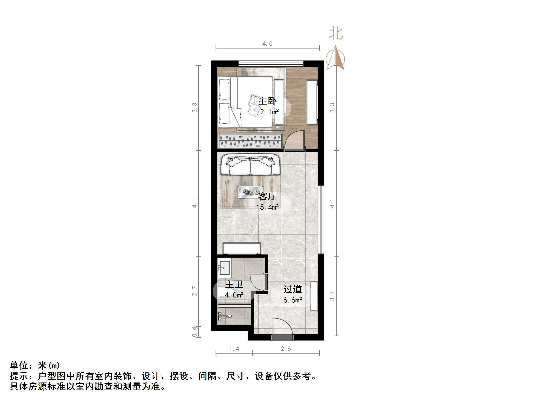 万虹广场(公寓)