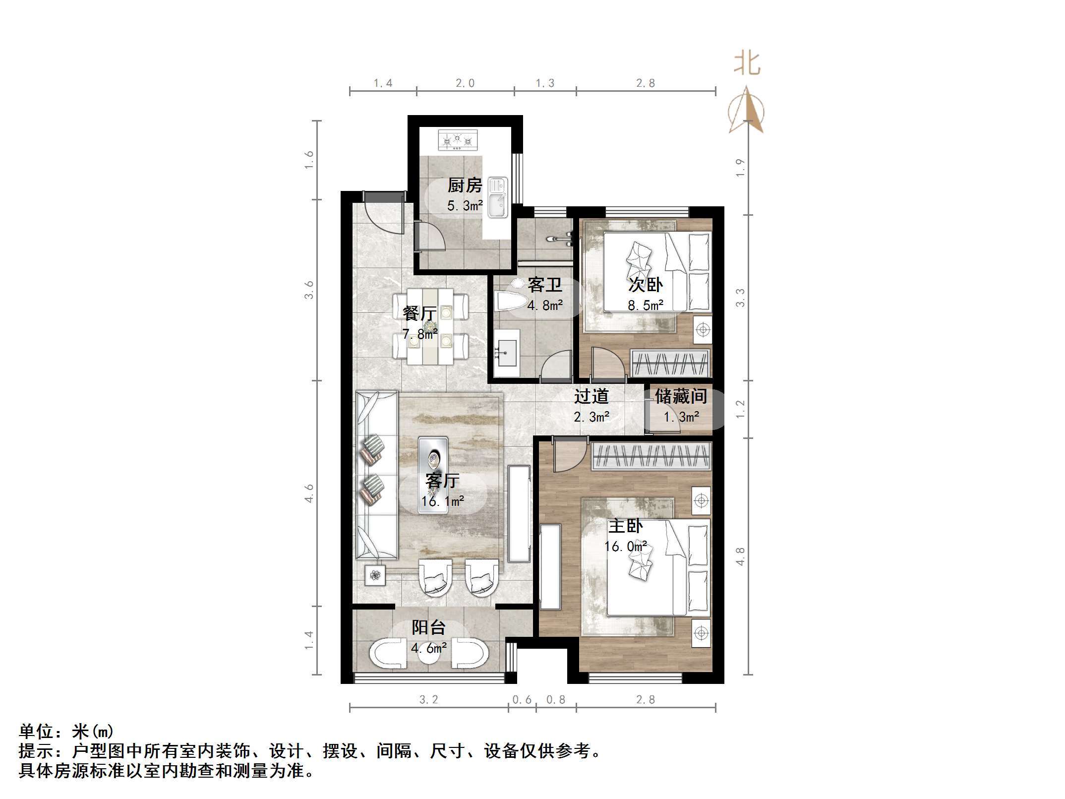 路劲御景城