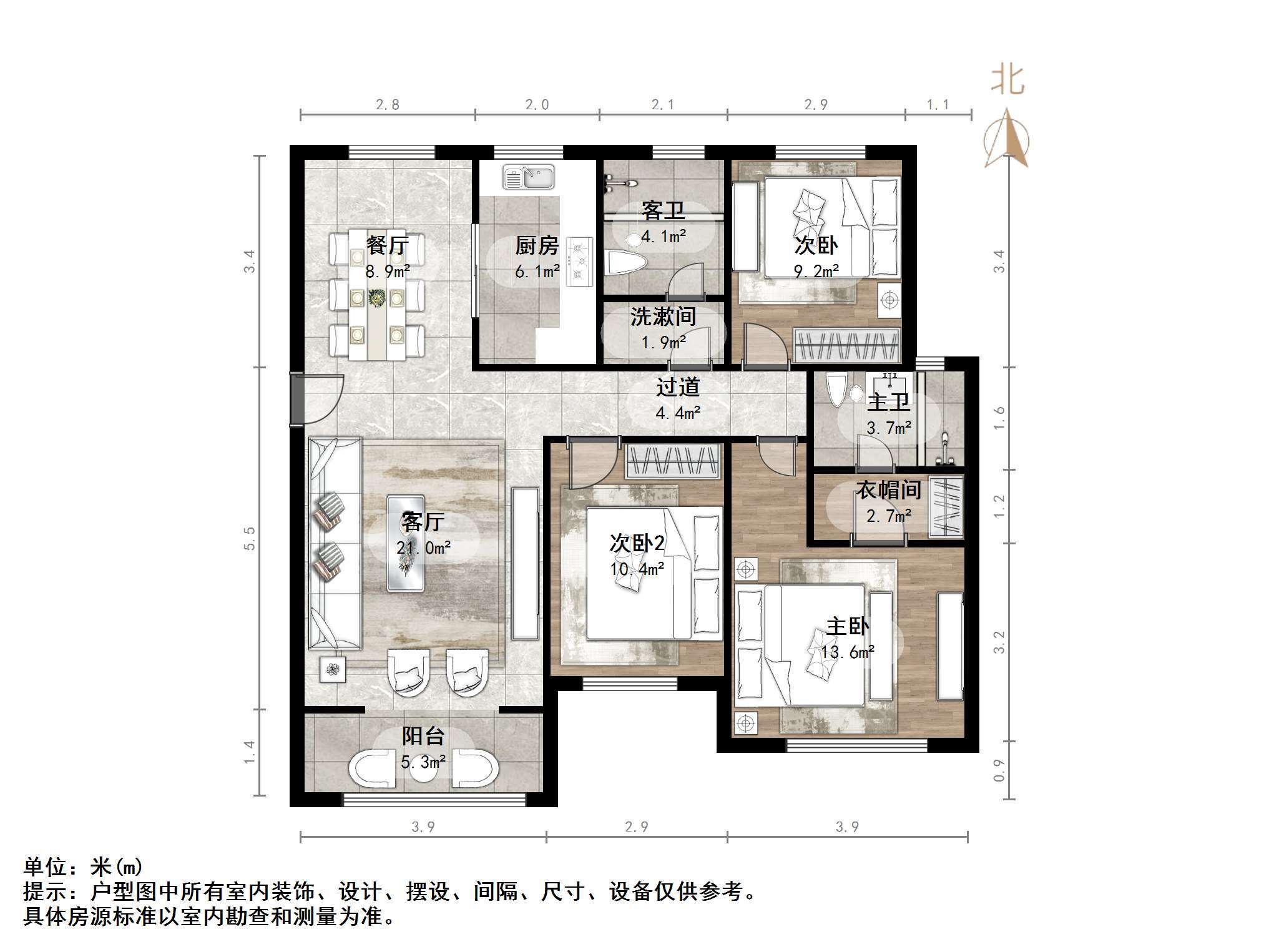 中海御景台