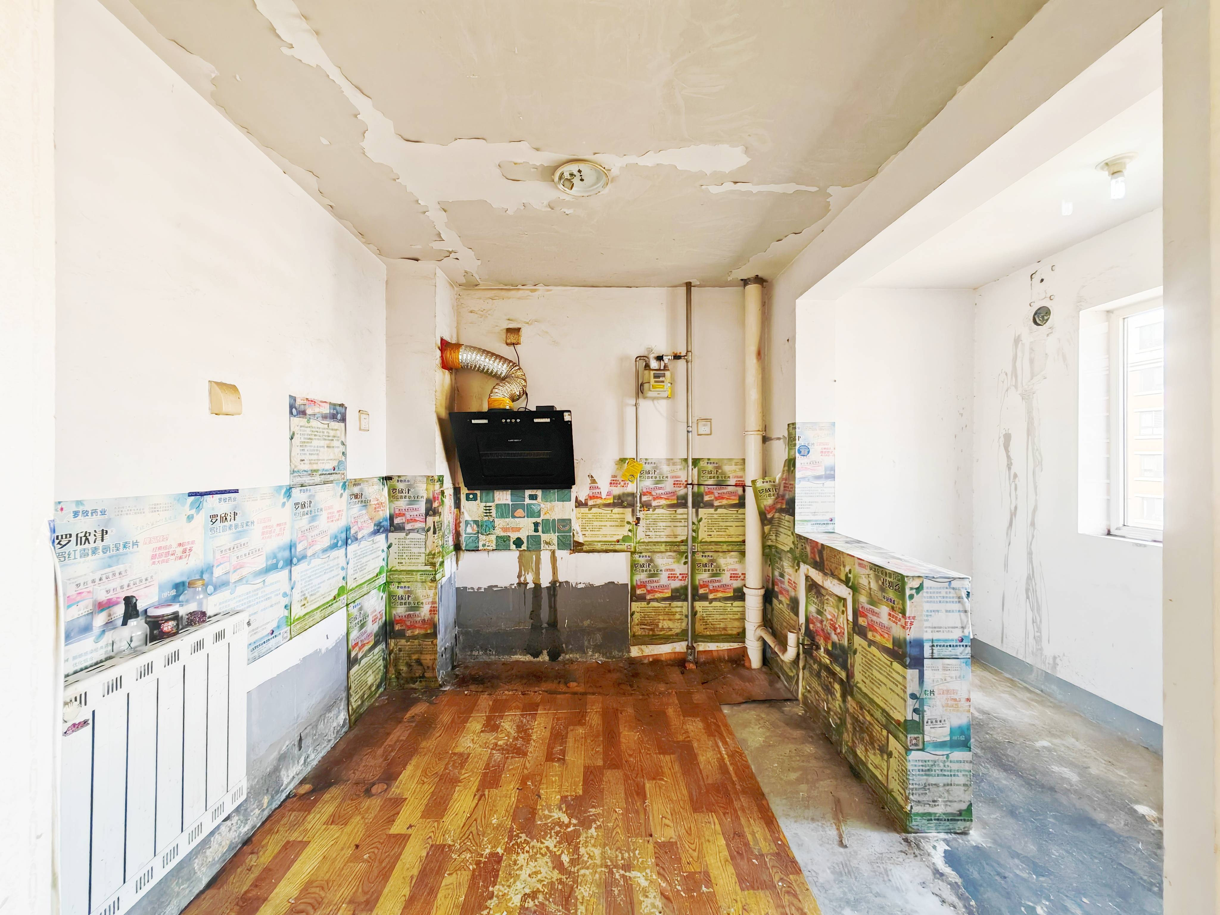 伟东新都(三区)白金瀚宫