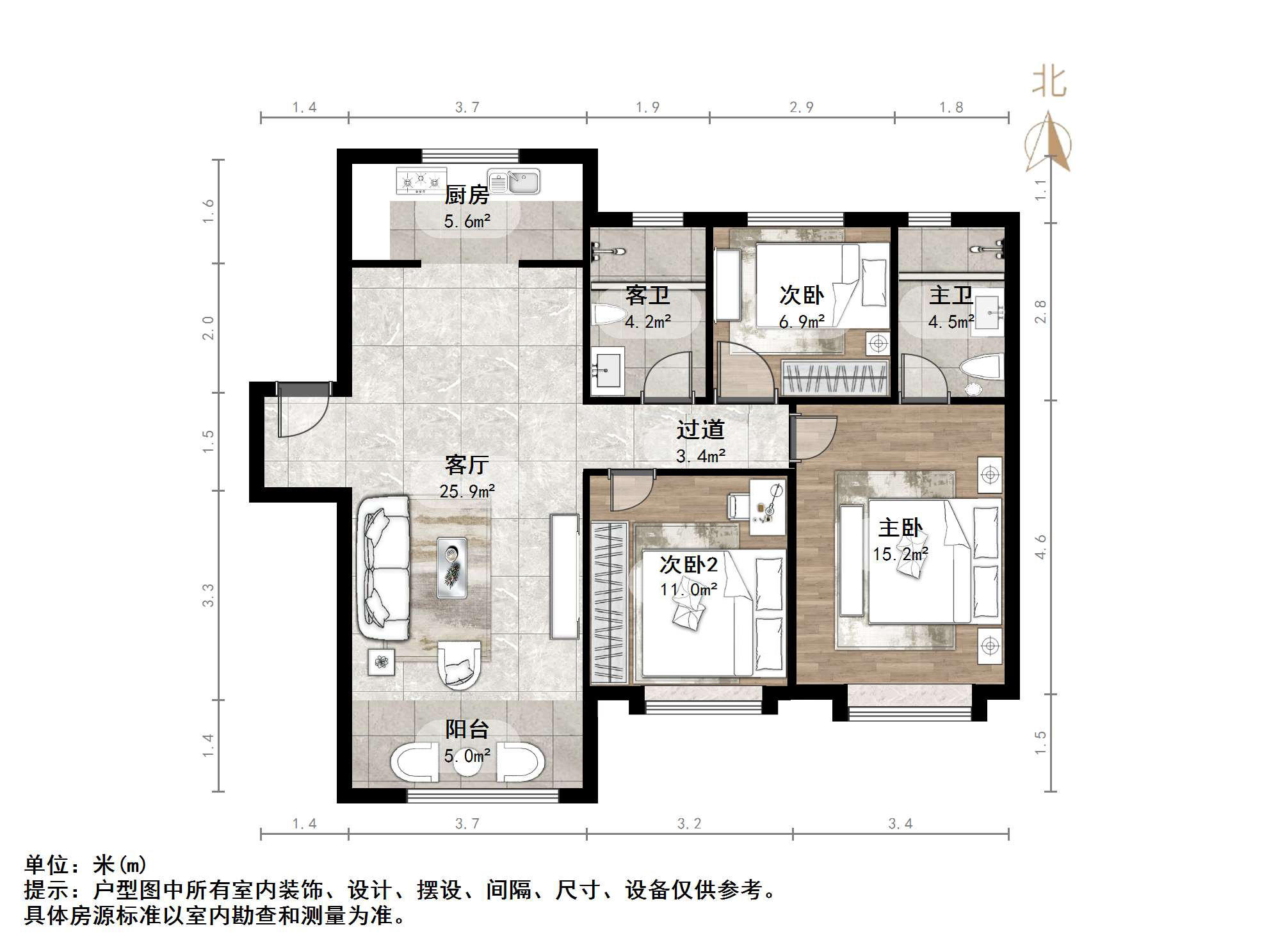 中建蔚蓝之城