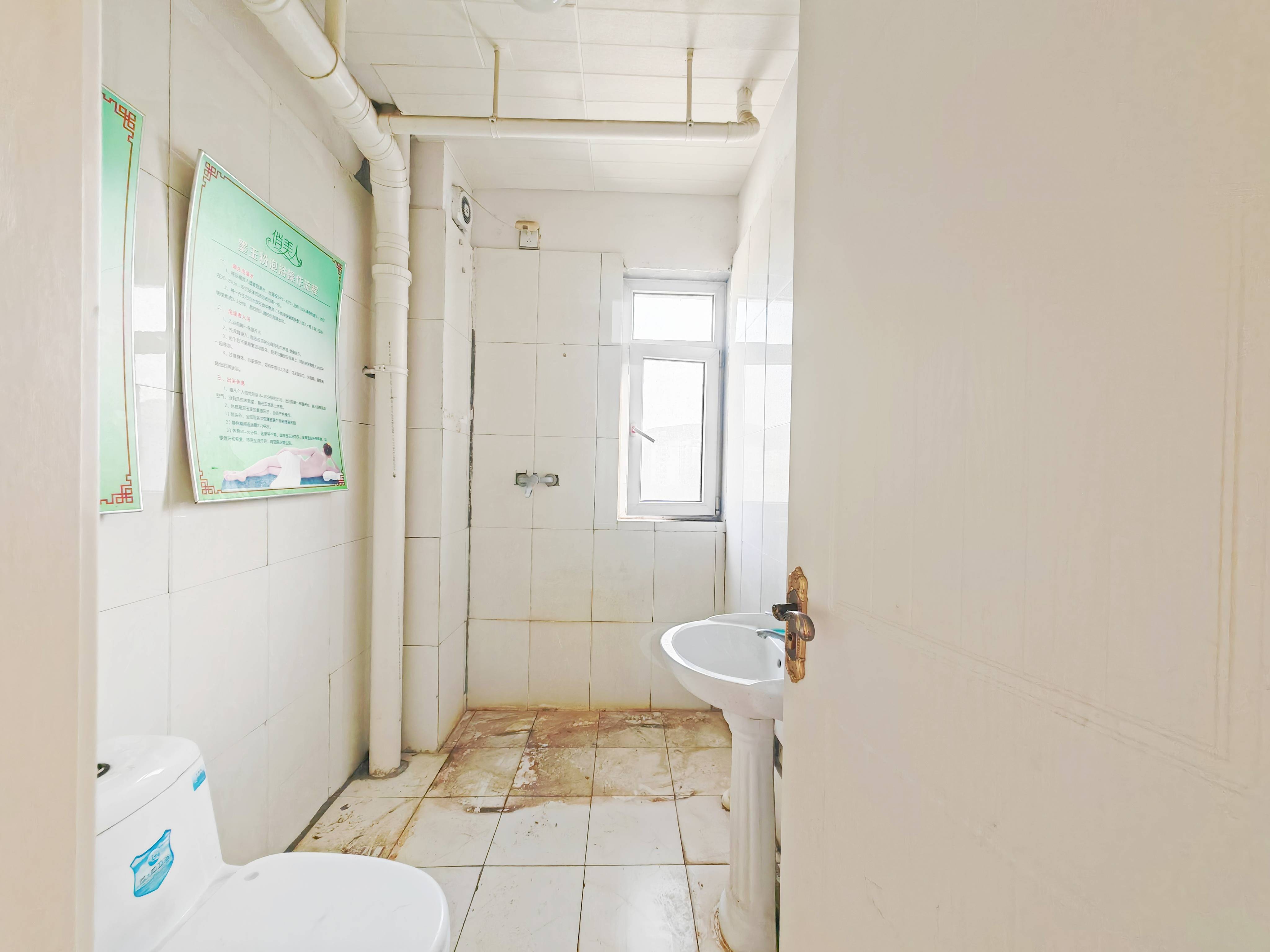 伟东新都(三区)白金瀚宫