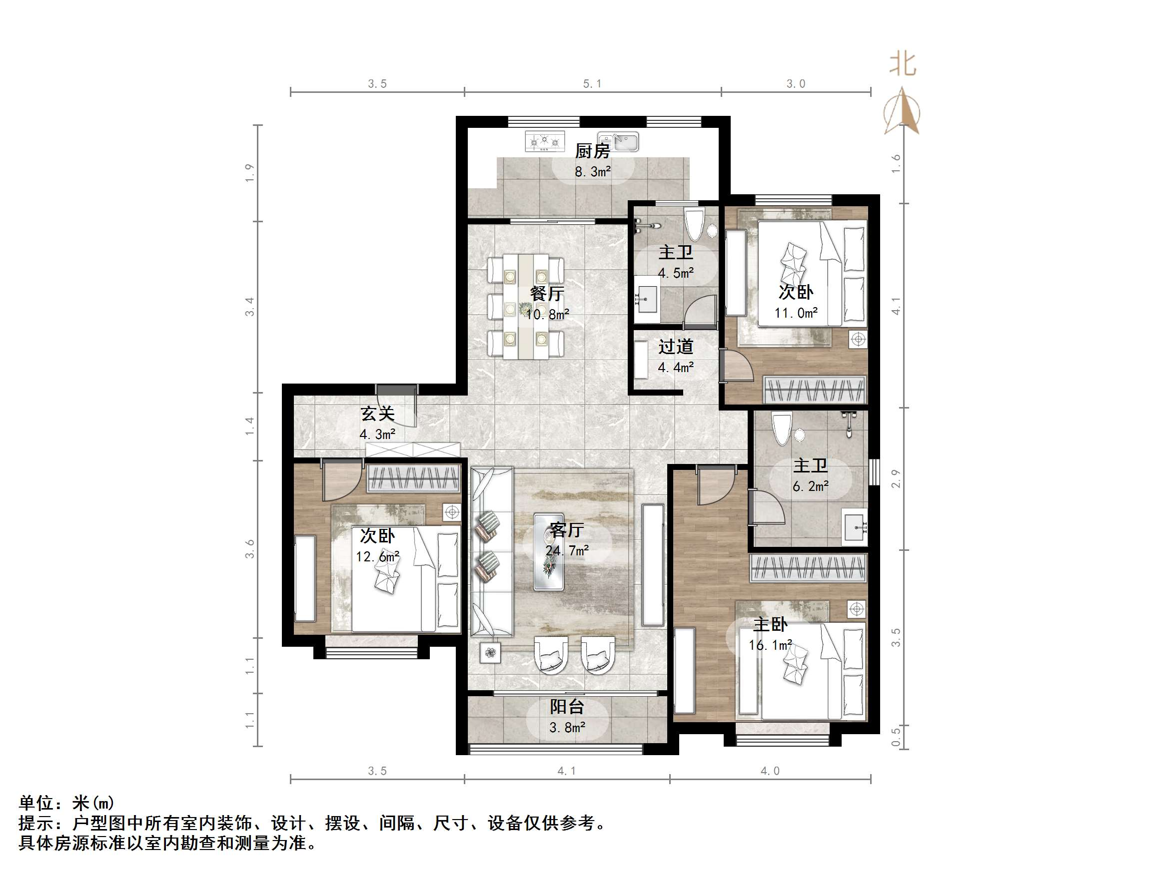 华润中央公园