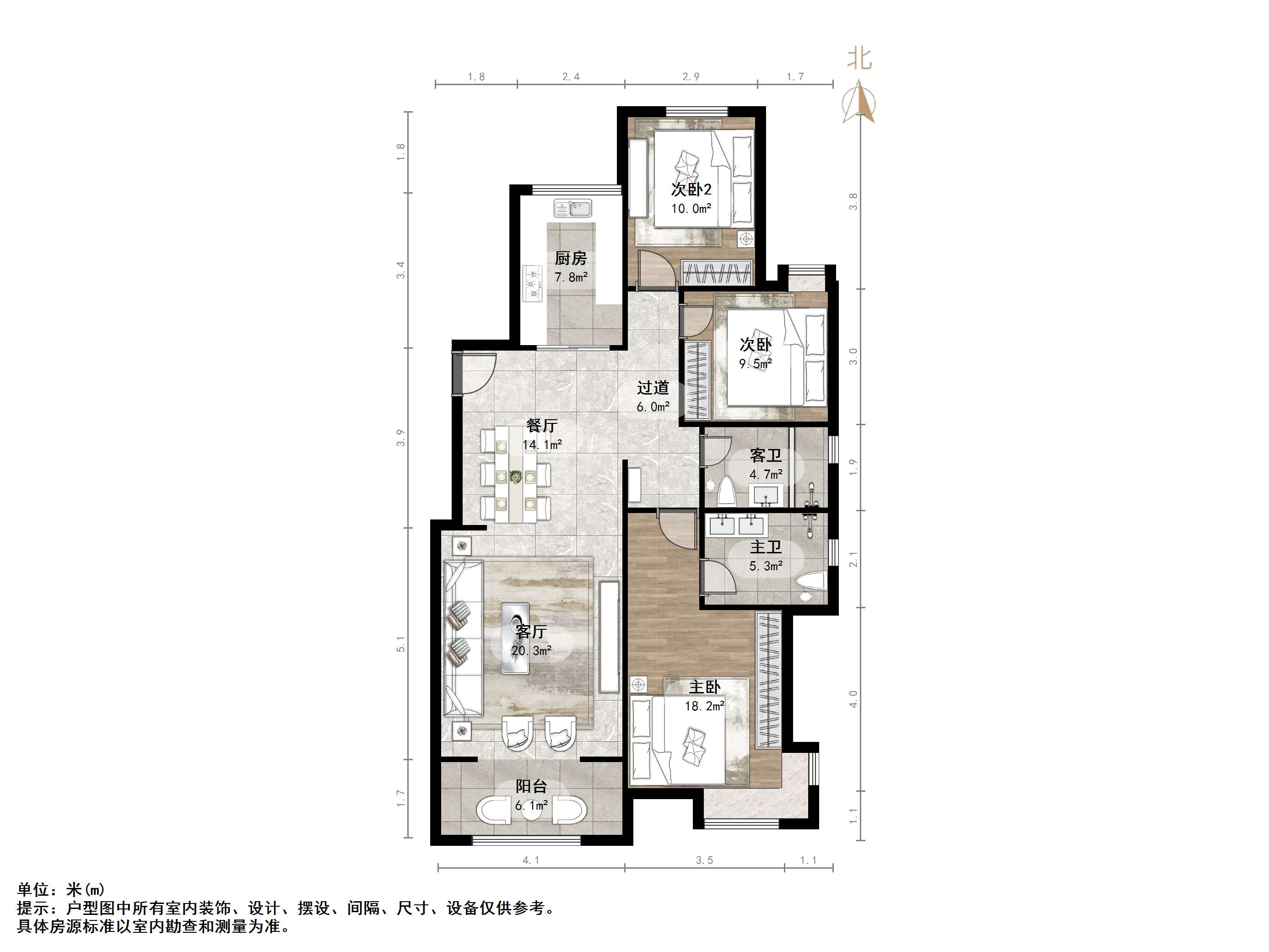 中建凤栖第