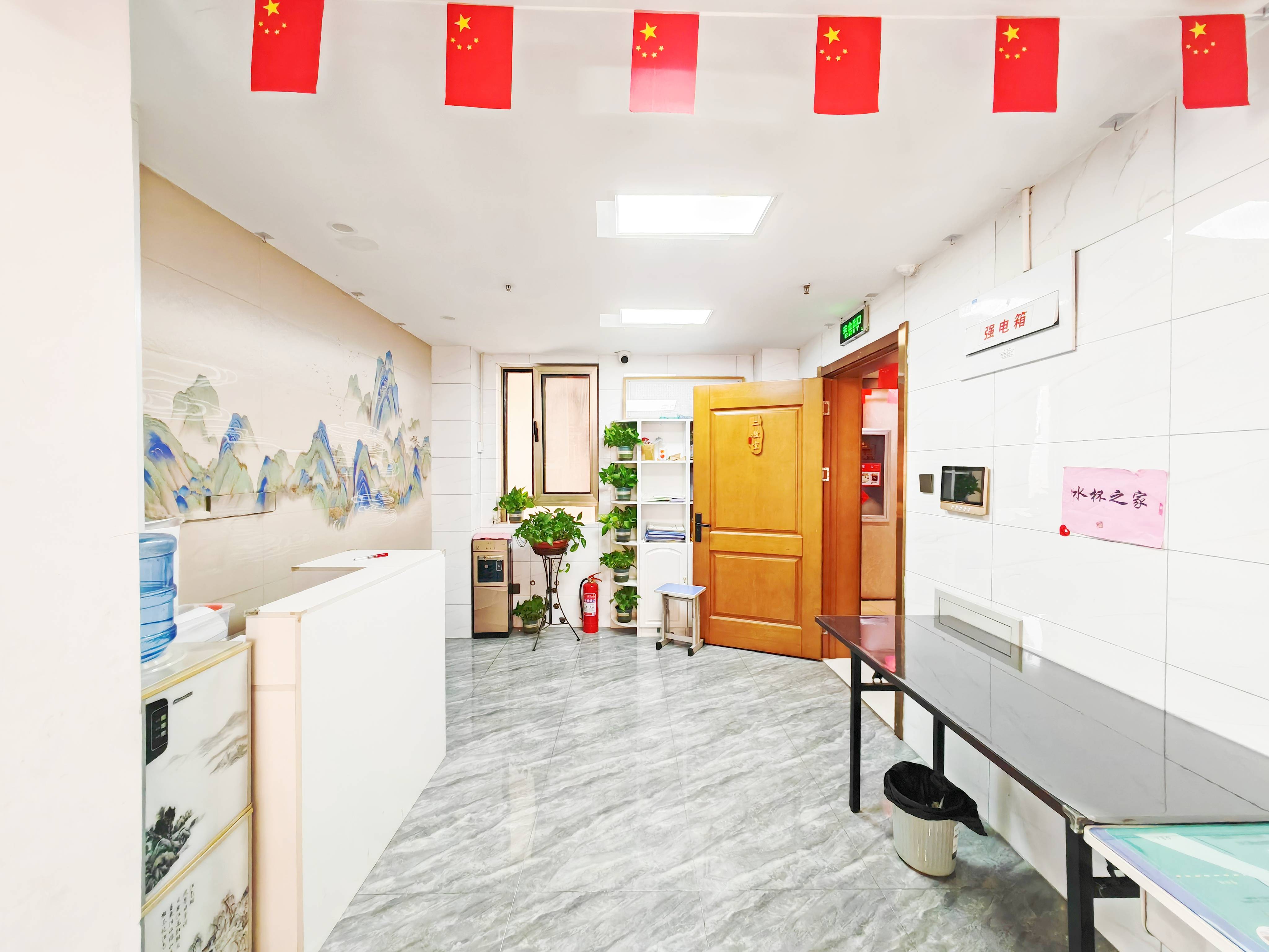 鲁能领秀城e中心