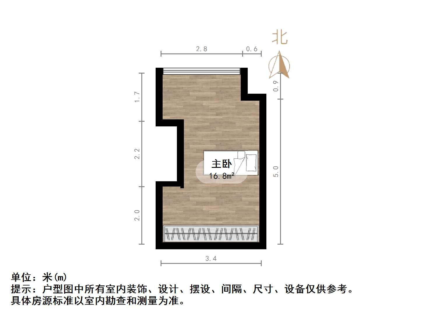 恒大睿城(商住楼)