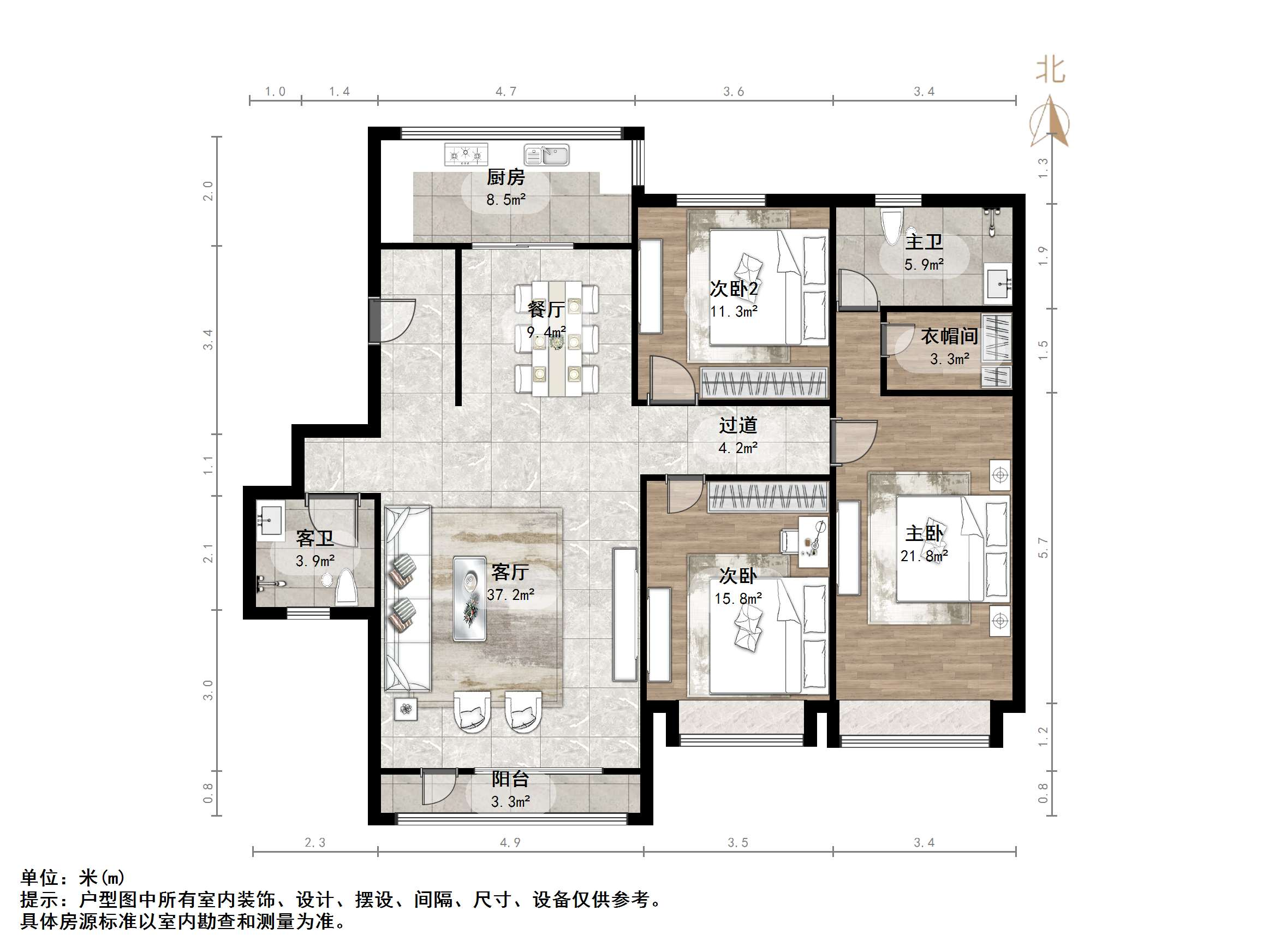 黄金时代小区