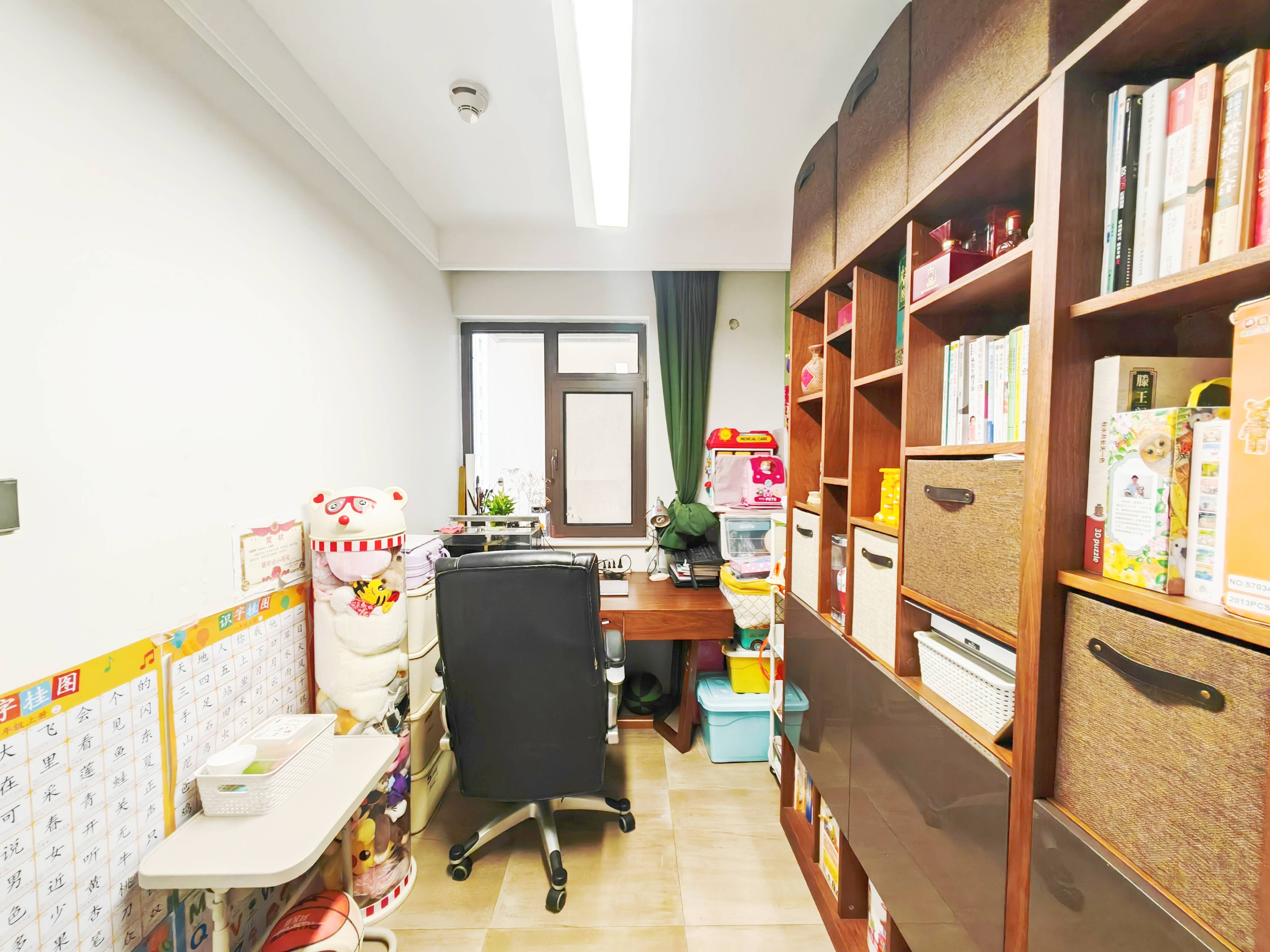 鲁能领秀城中央公园东区