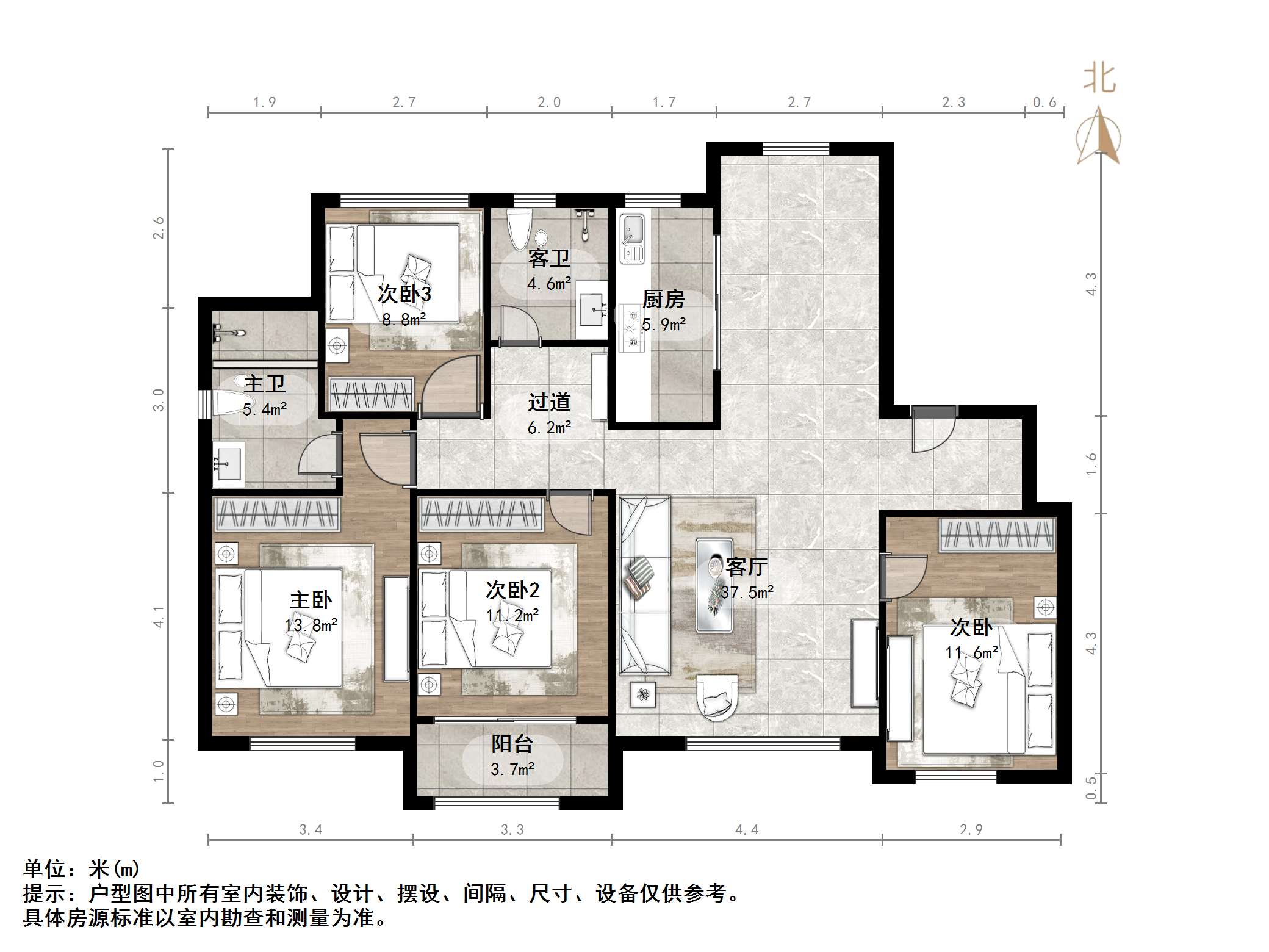 济高绿城桂语朝阳