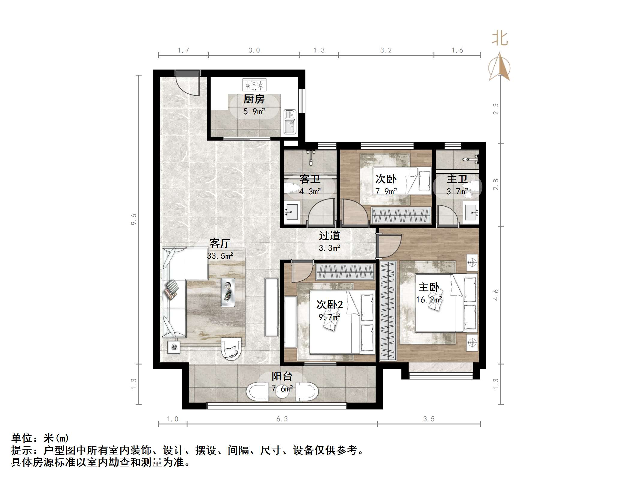 碧桂园凤凰源著