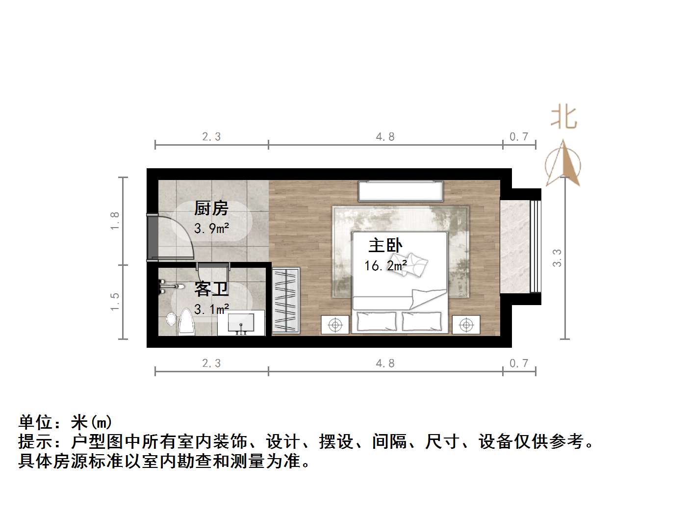 保利中科创新广场