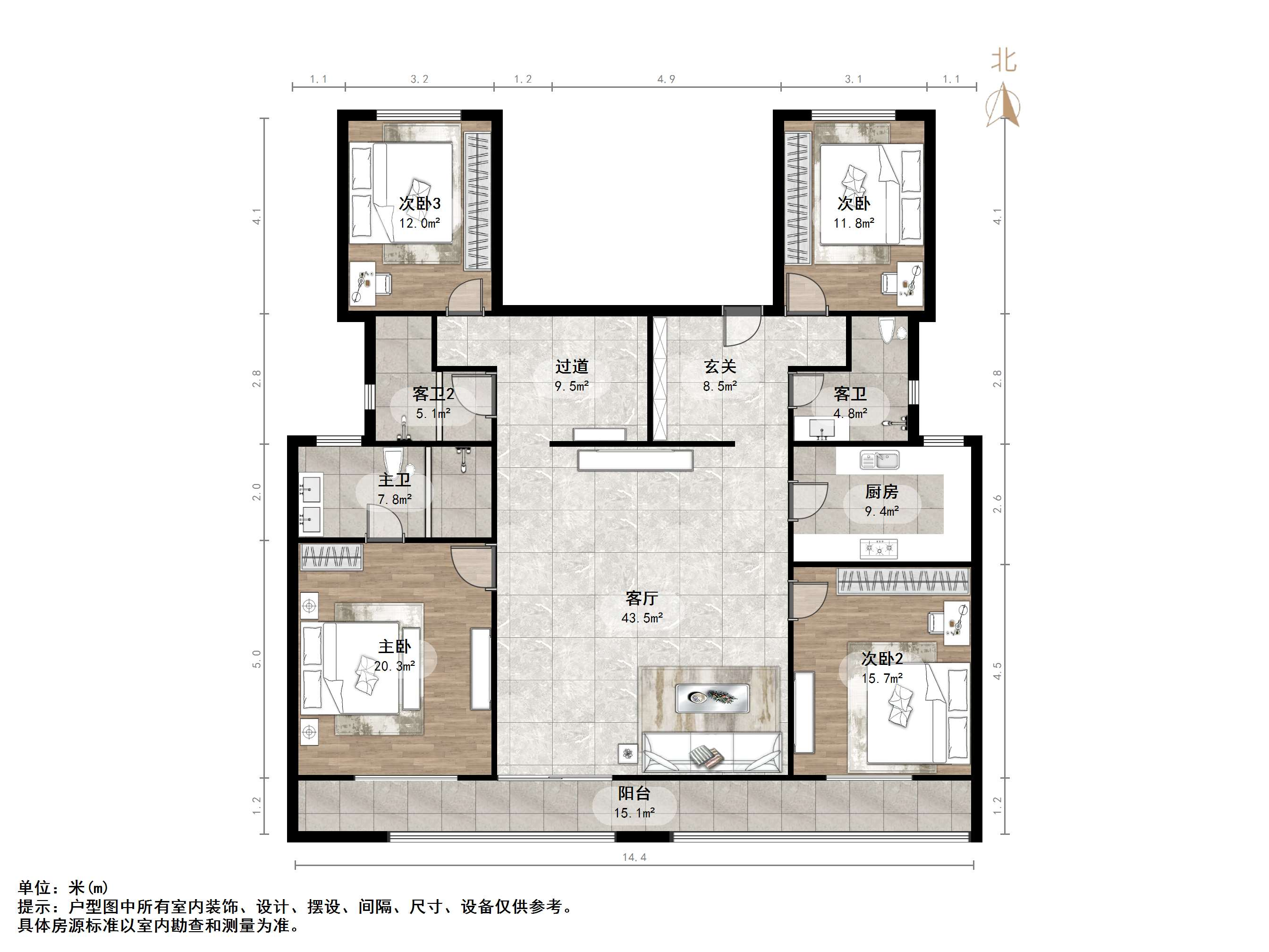 海信泮山,2,4室2厅,188万,不满两年,毛坯,有电梯