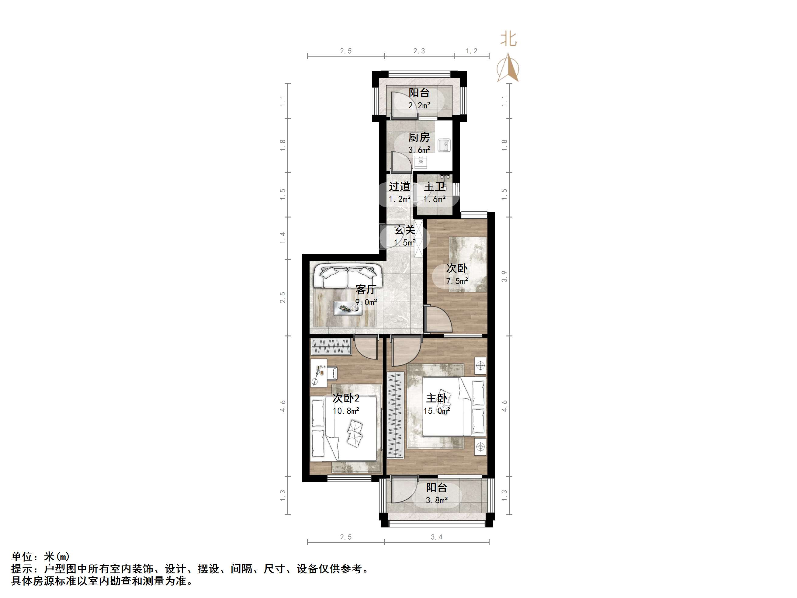 北小辛庄东街116号