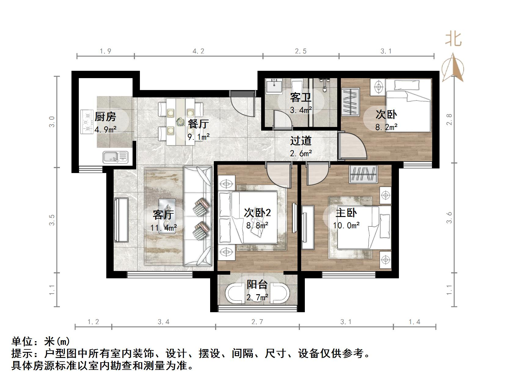 腊山南苑(二区)