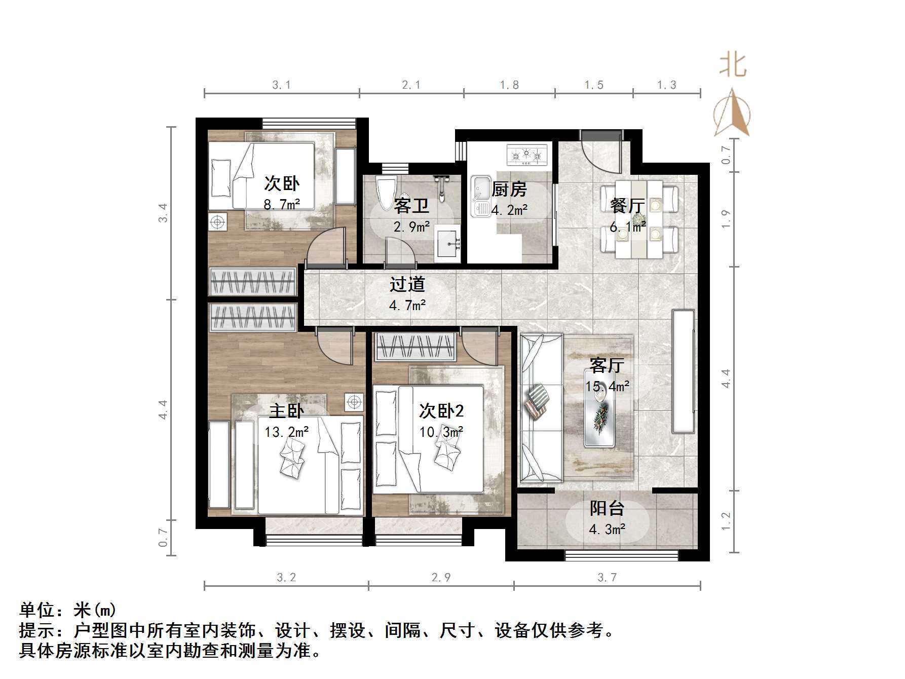 鑫苑世家公馆