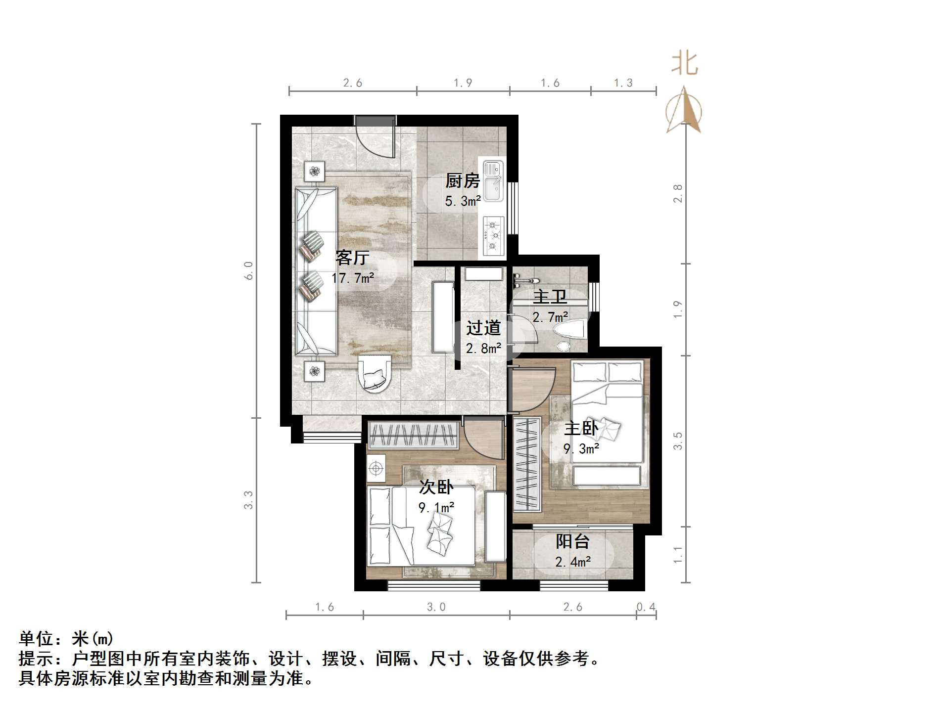 荣盛锦绣澜湾