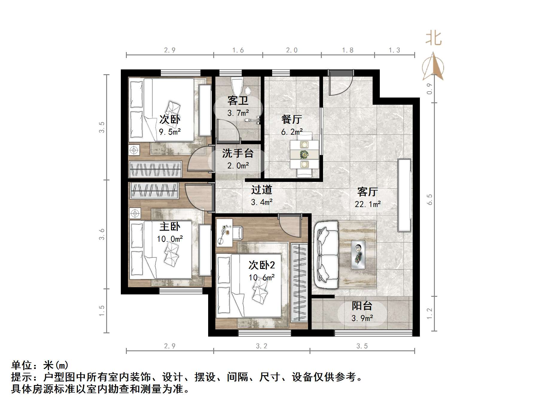 万科金域华府